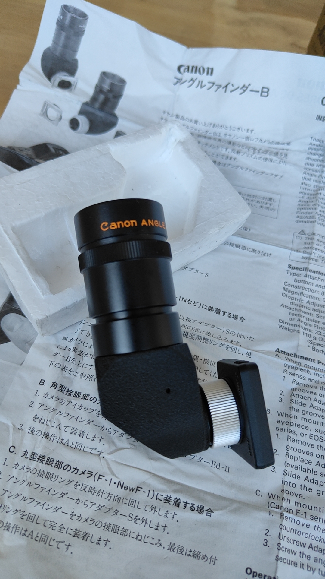 wx_camera_1721125749201.jpg