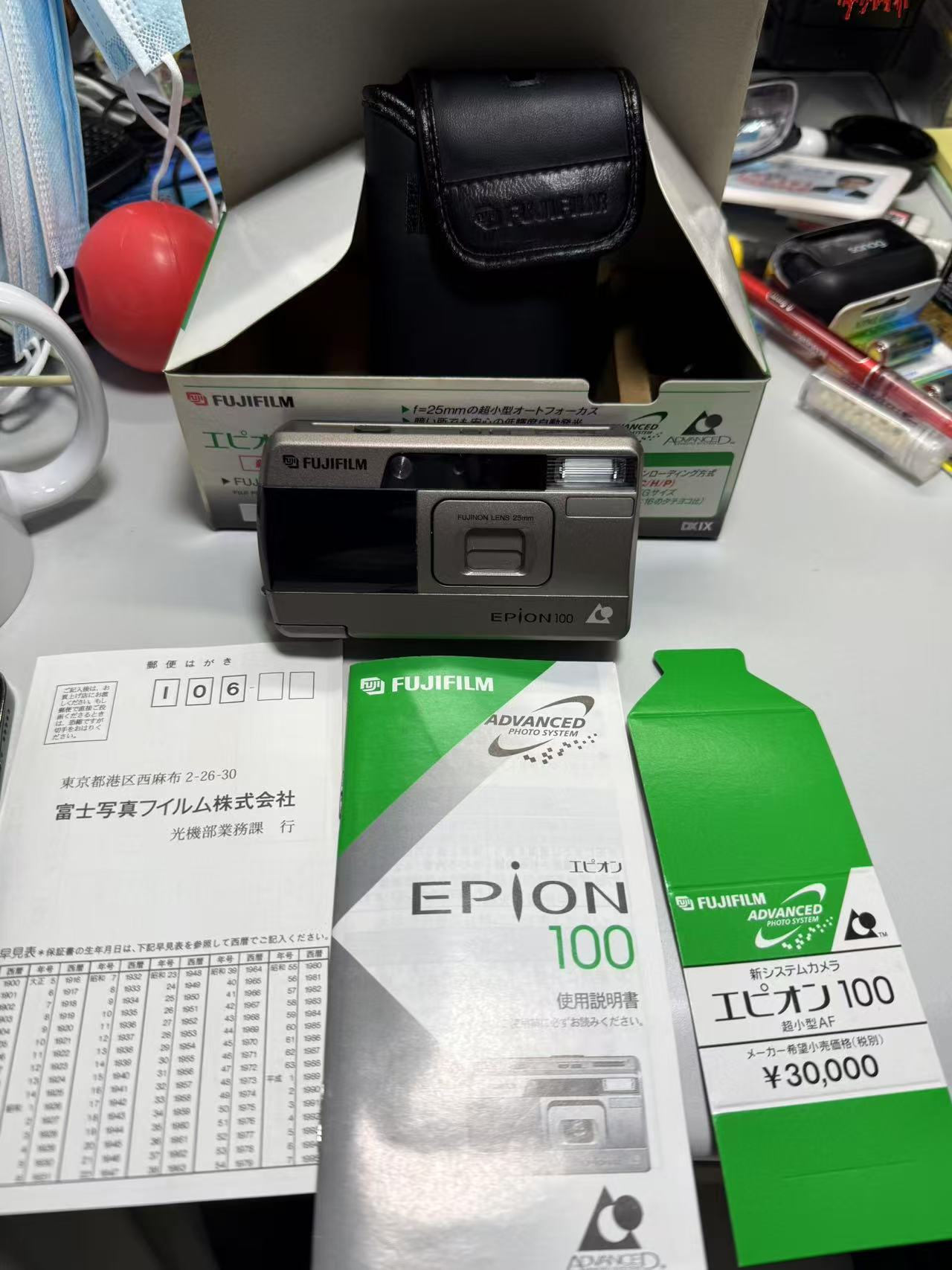 9428b6008c79be84c7aa16d2819cec6.jpg