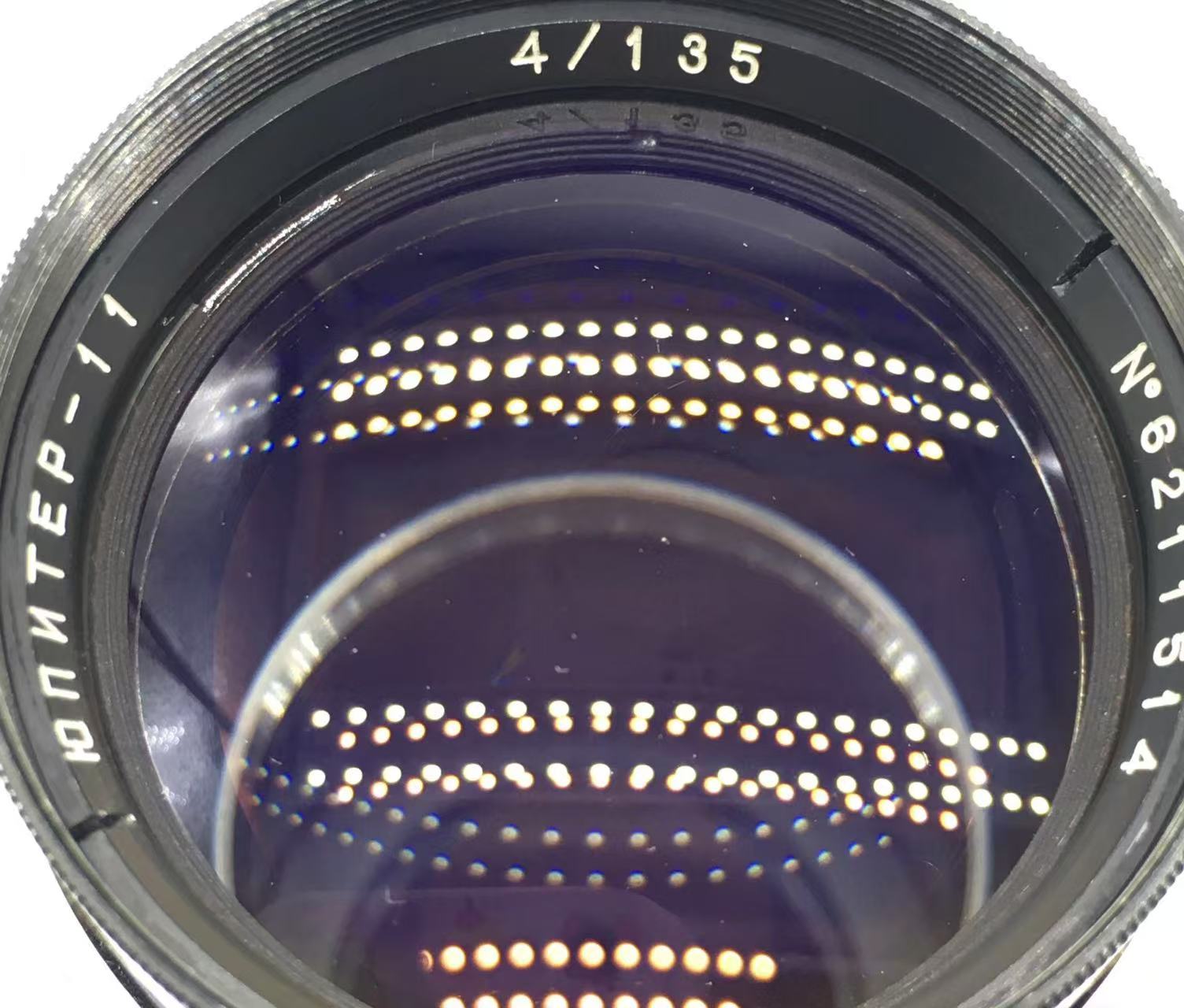 [Product=Lens][Brand=KMZ][Model=ЮПИТЕР-11][FocalLength=135][MaxAPT=4][Mount=m39][SN=6211514][Frame=135][Date=20250423][MD5=7c63a82e02482a681cb2ada6fdc74ab8].jpg