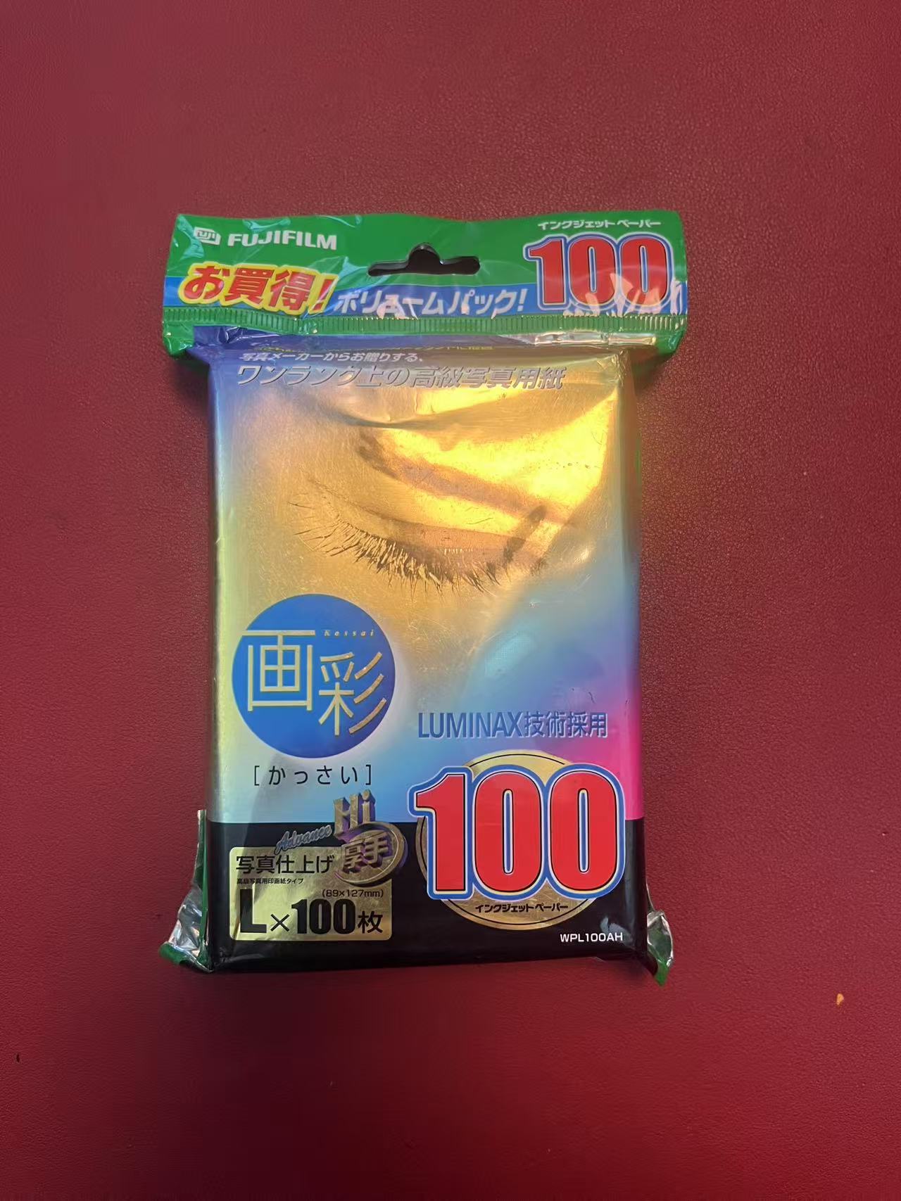 微信图片_20250523063425.jpg