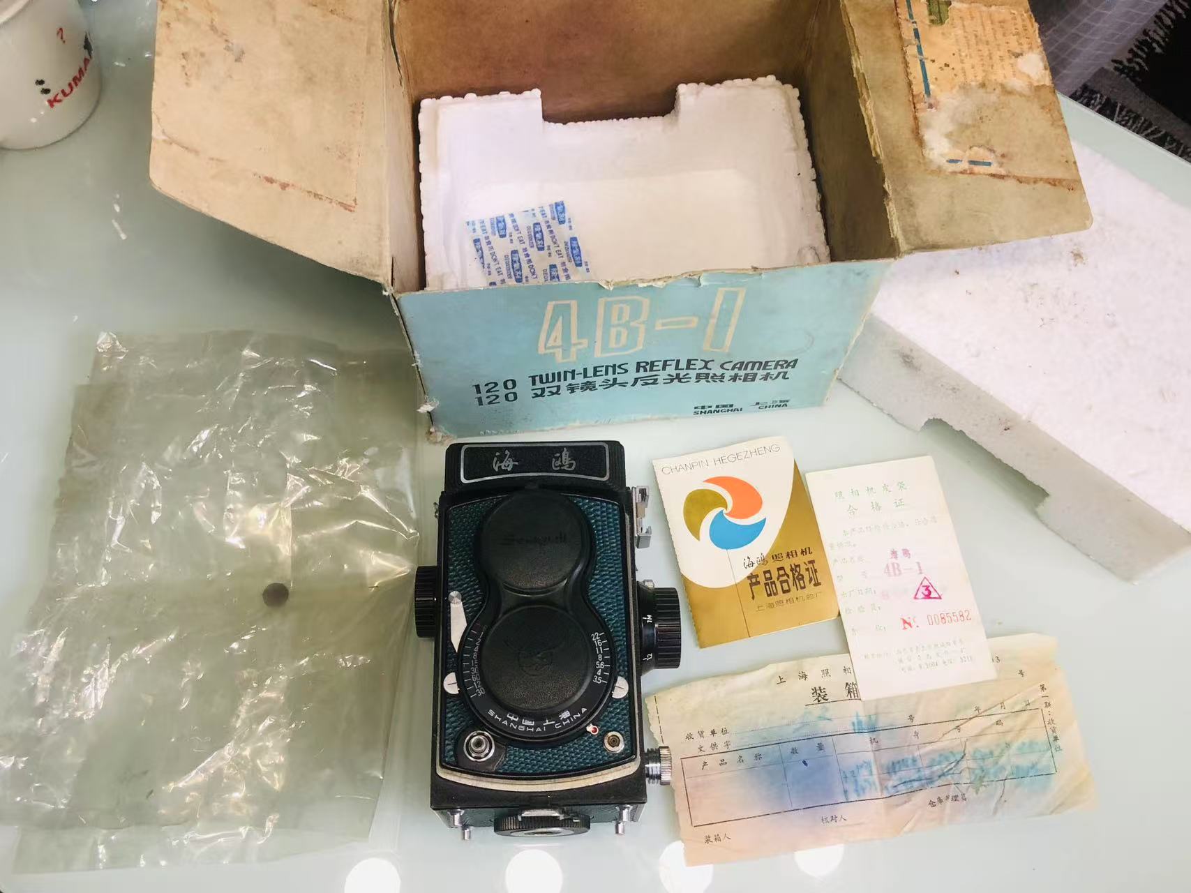 [Product=Camera][Brand=Seagull][Model=4BI][SN=4BI-519571][Date=20250508][MD5=3ea1fe7f947604d0a7de623afc47e328].jpg
