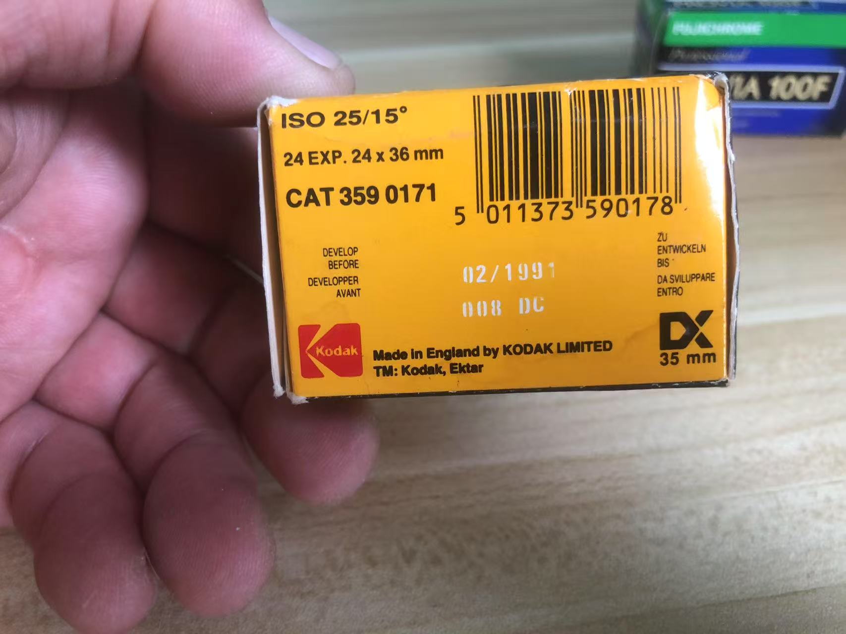 [Product=Film][Brand=Agfa][Model=COLOR 100][Frame=126][ISO=100][ShotQTY=24][Date=20250515][MD5=fb018cf300d7543001d0865c6ad3fbbc].jpg