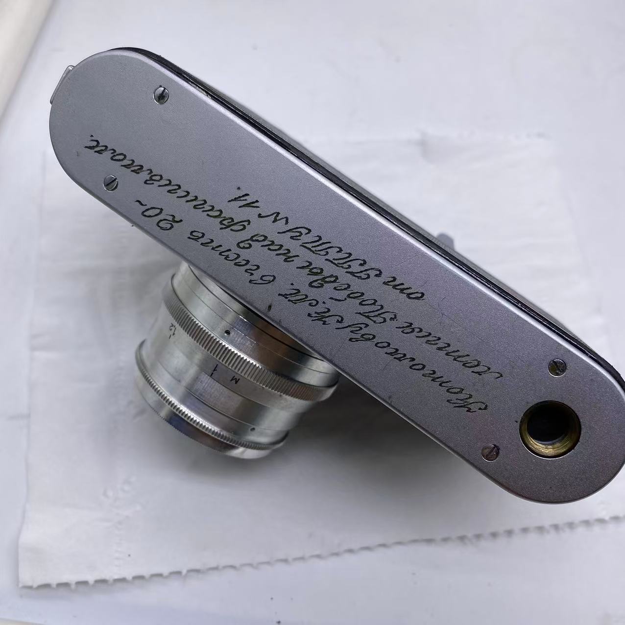 [Product=Camera][Brand=KMZ][Model=Зоркий-6][SN=610021074][Date=20250515][MD5=72d9291940da4bbbfd8bea421aad968b].jpg