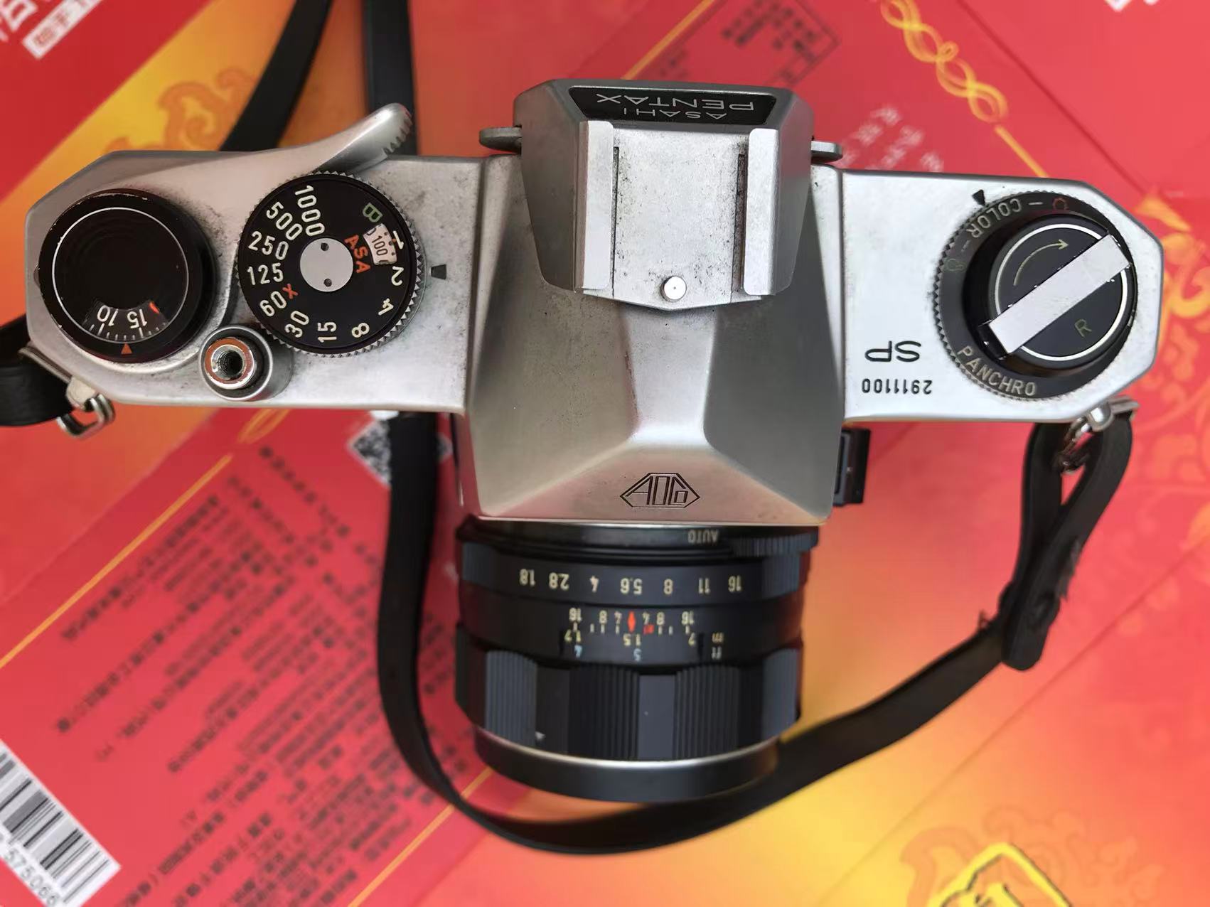 [Product=Camera][Brand=Pentax][Model=SPOTMATIC][SN=2911100][Date=202505030][MD5=3b71c397d48b50bef91a8928b1866daa].jpg