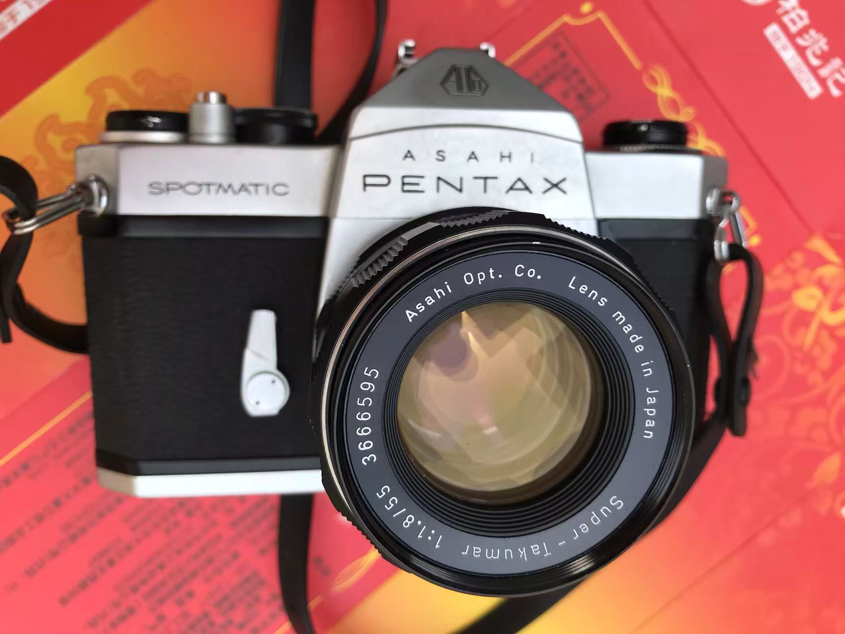[Product=Camera][Brand=Pentax][Model=SPOTMATIC][SN=2911100][Date=202505030][MD5=5e3c6c1165c4bb5737a91493afd383b2].jpg