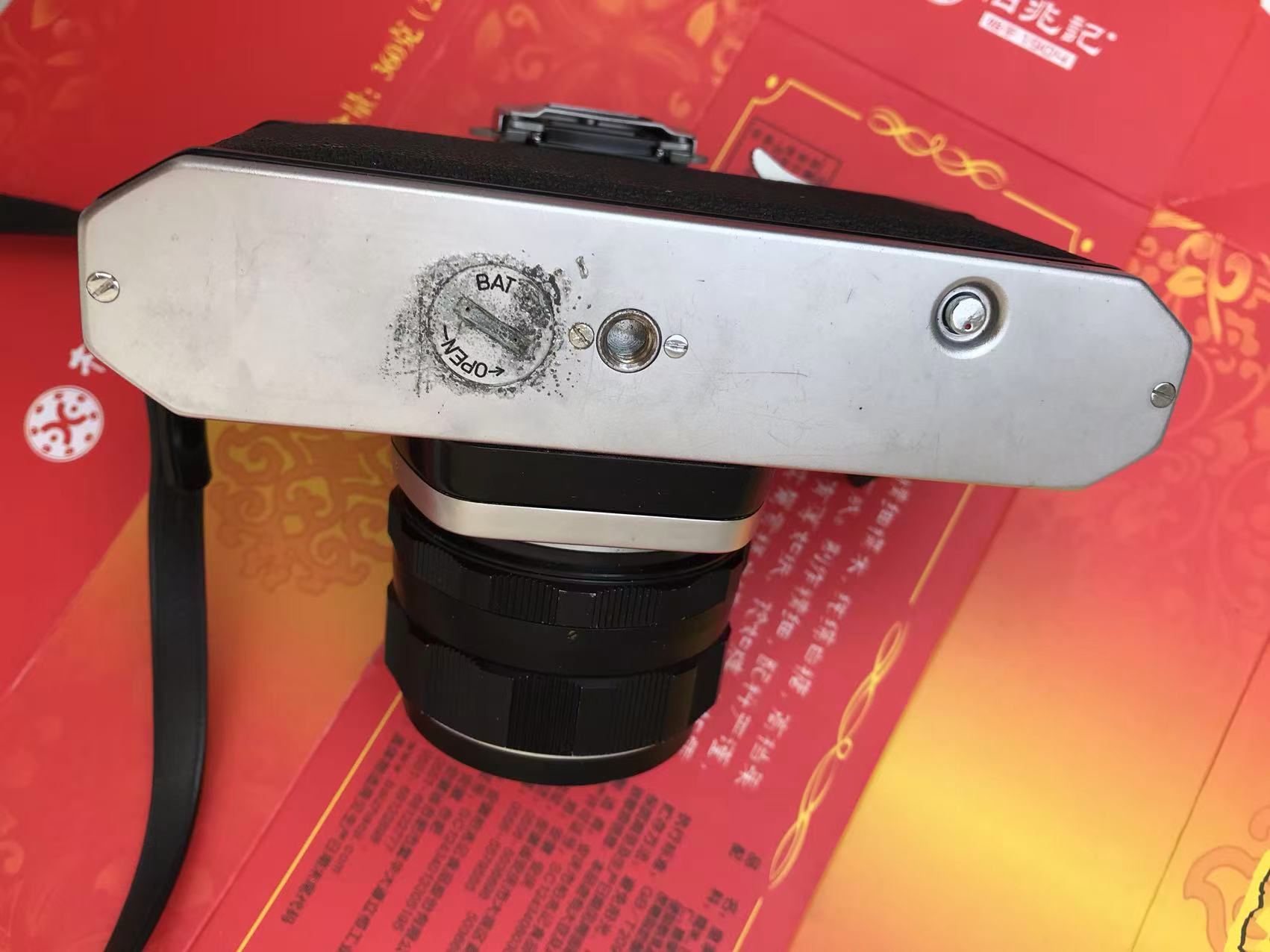 [Product=Camera][Brand=Pentax][Model=SPOTMATIC][SN=2911100][Date=202505030][MD5=6ec4d327ab1ddb8a83c51773f5acd768].jpg