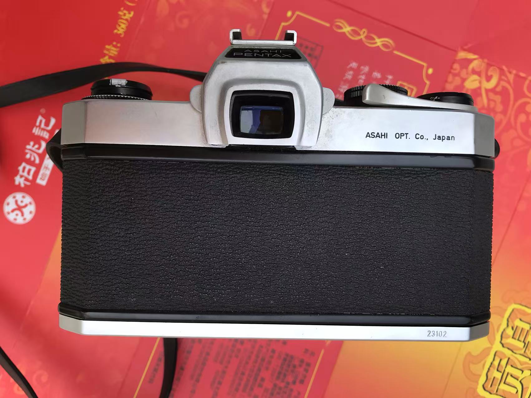 [Product=Camera][Brand=Pentax][Model=SPOTMATIC][SN=2911100][Date=202505030][MD5=803772a9c413f03b91aaffc67d57602f].jpg