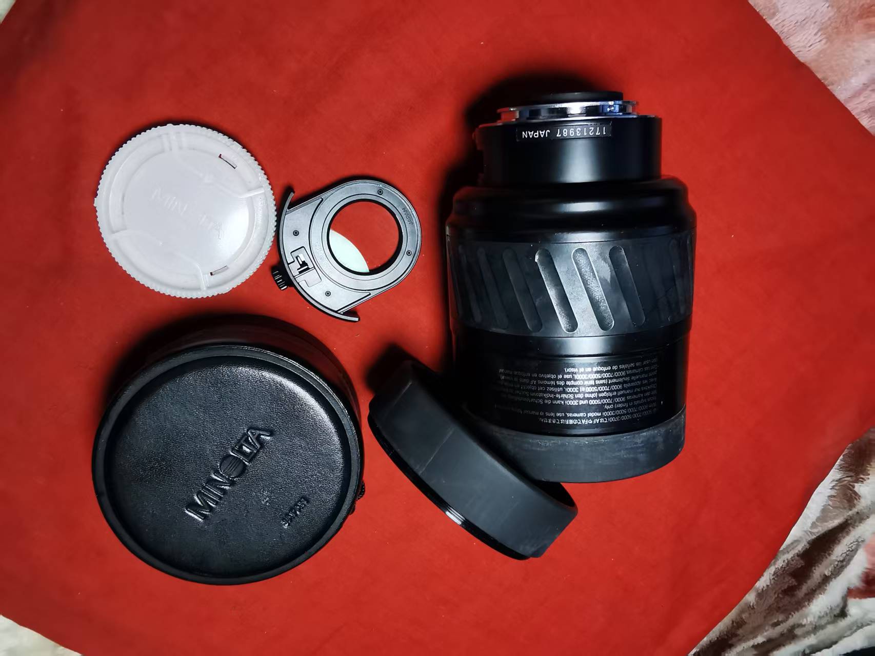 [Product=Lens][Brand=Minolta][Model=AF REFLEX 500mm F8][FocalLength=500][MaxAPT=8][SN=17213987][Frame=135][Date=20250531][MD5=ad4a0658e93c5ff5093bc5c60dca68ca].jpg