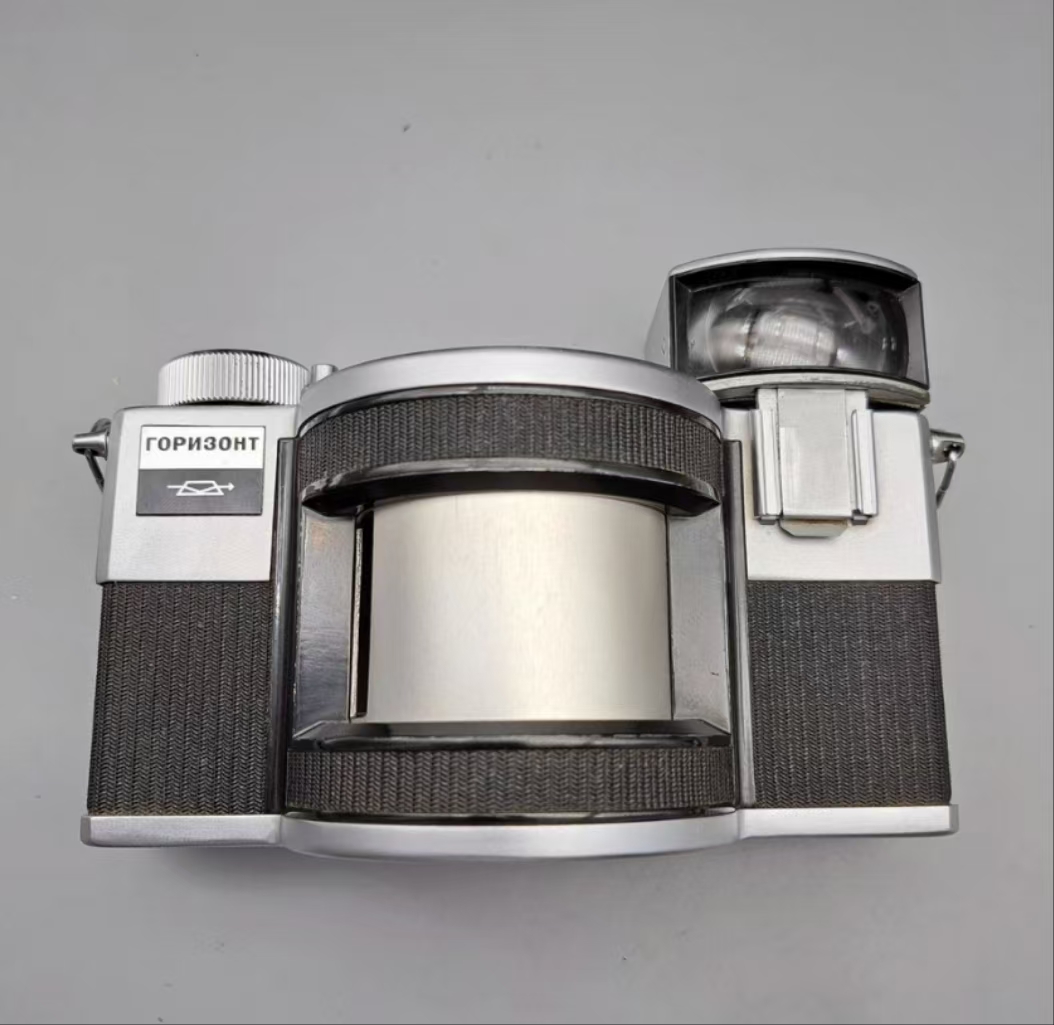 [Product=Camera][Brand=KMZ][Model=ГОРИЗОНТ][SN=7103485][Date=20250601][MD5=151d10faaf86bac218e82df9a2cf8b44].jpg