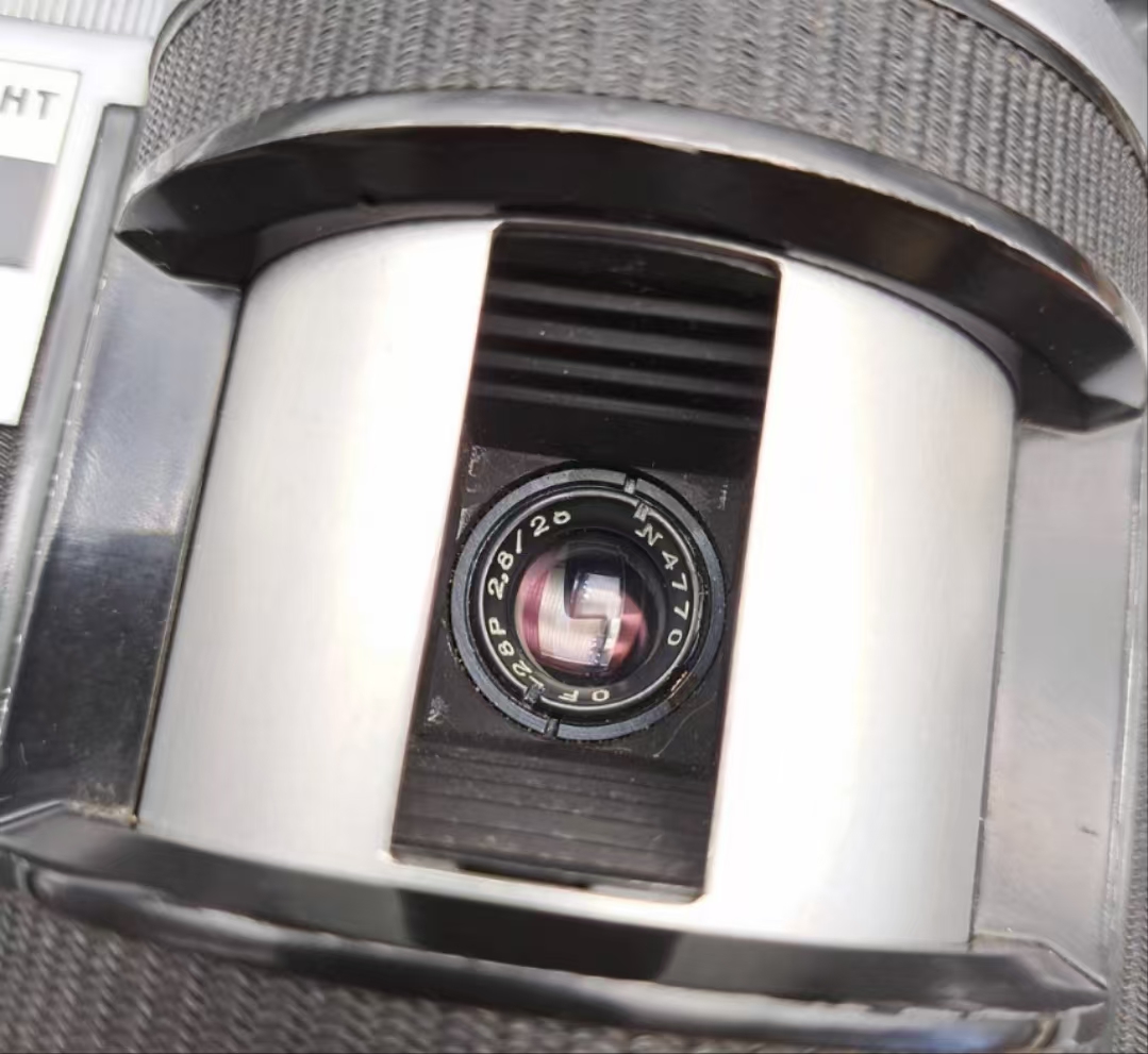 [Product=Camera][Brand=KMZ][Model=ГОРИЗОНТ][SN=7103485][Date=20250601][MD5=751a92544b543ad9cfec37ae2a7df2ea].jpg