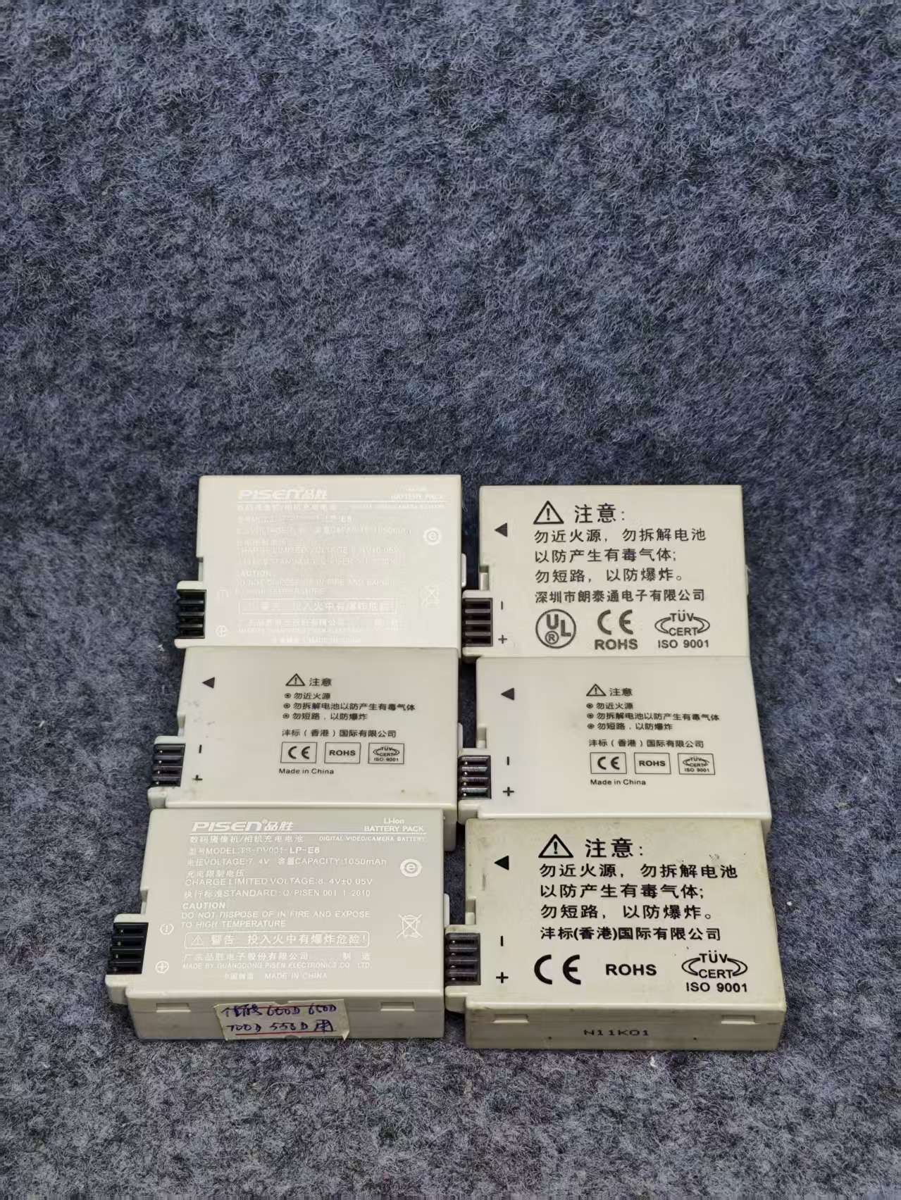 7cf4225342c6ba3baec2412d520943a.jpg
