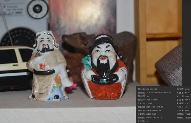 7e1bc19f5ad945c26f98d71223658f3c.jpg