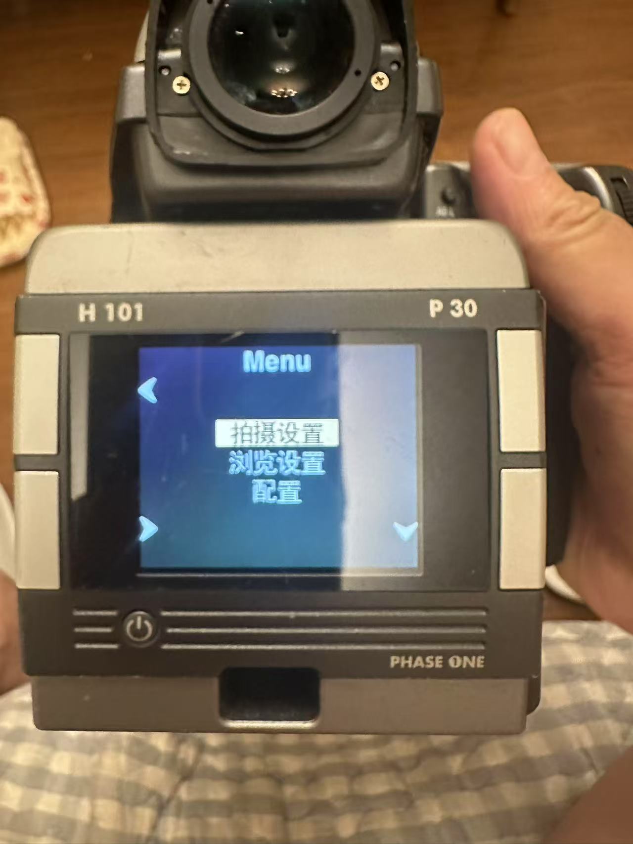 [Product=Camera][Brand=HASSELBLAD][Model=H1][SN=70SP12461][Date=20250627][MD5=64bf95eb885b5d0399fd3e602d086090].jpg