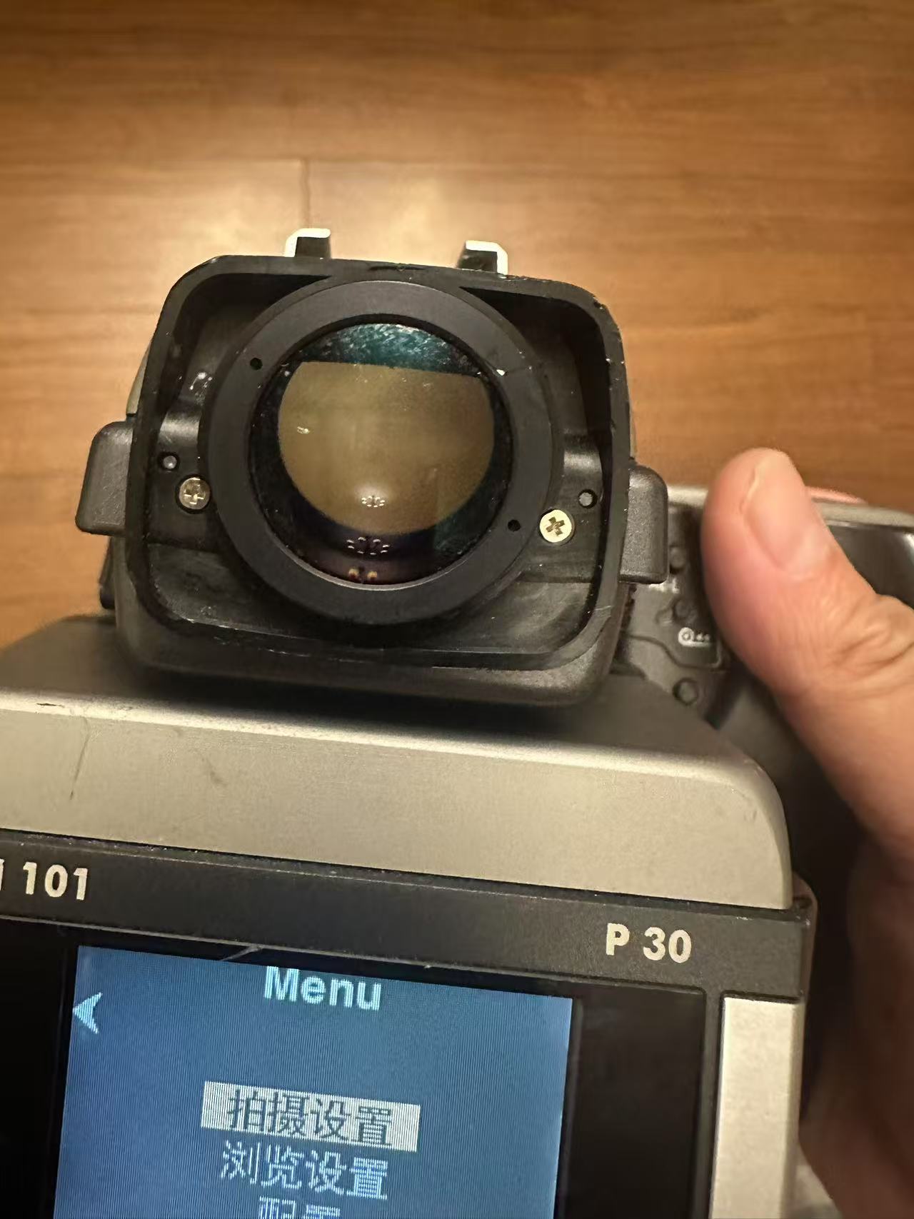 [Product=Camera][Brand=HASSELBLAD][Model=H1][SN=70SP12461][Date=20250627][MD5=a888705cccb6430adf79fbc8a9eeb1e7].jpg