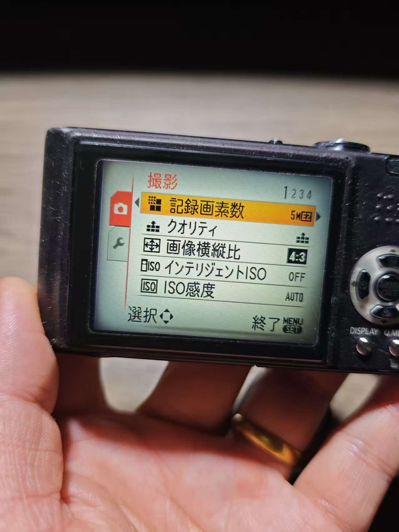 aeb5f607cb36e9be564d9787bae40091.jpg