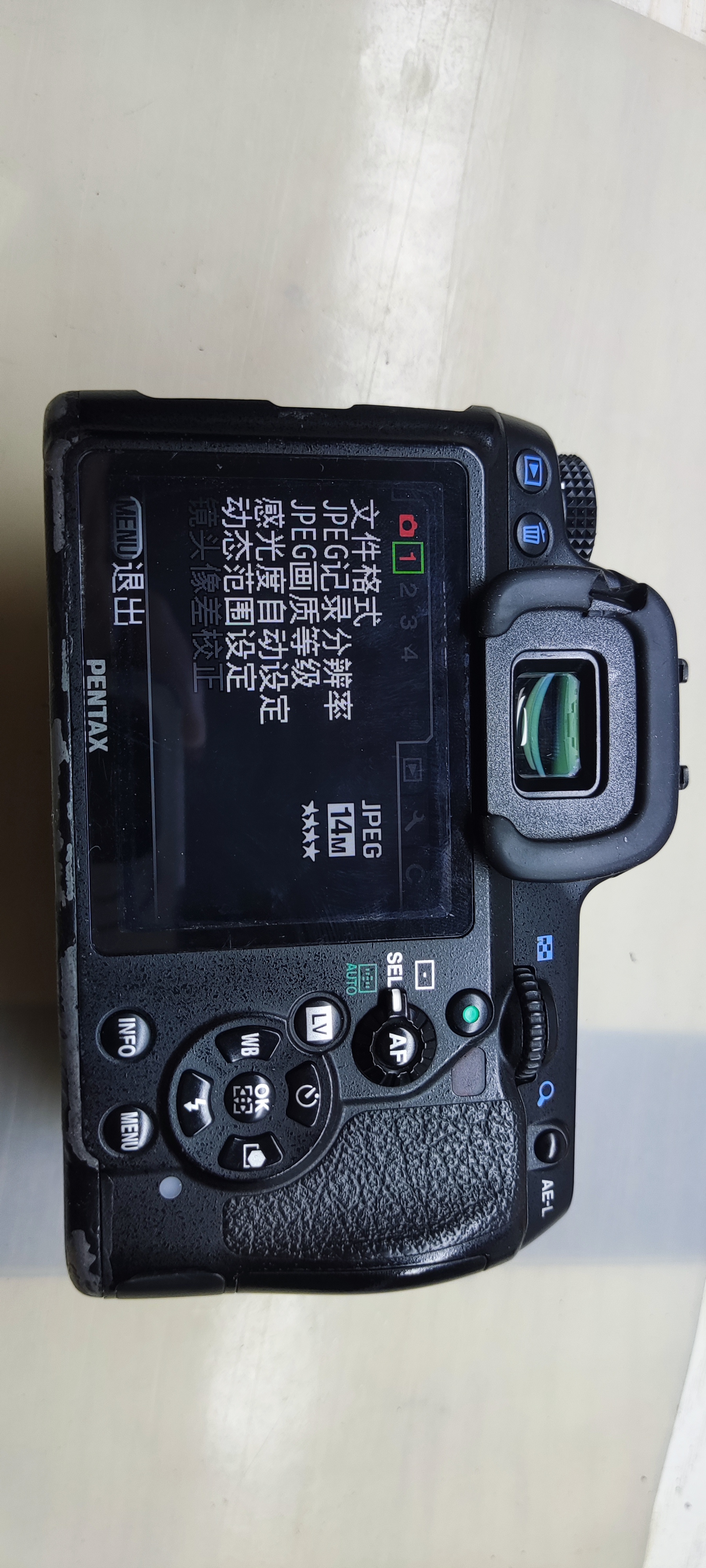 微信图片_20250906174528_16_227.jpg
