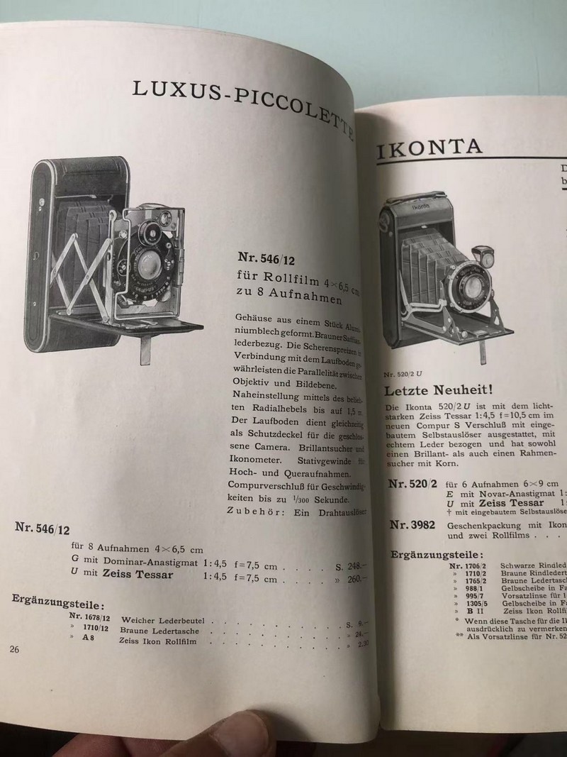 3250d497d524b724e43f5c9431301a9.jpg