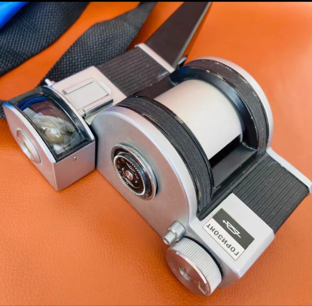 [Product=Camera][Brand=KMZ][Model=ГОРИЗОНТ][SN=6703075][Date=20250628][MD5=4e2775318126591c41739e0285c29ece].jpg