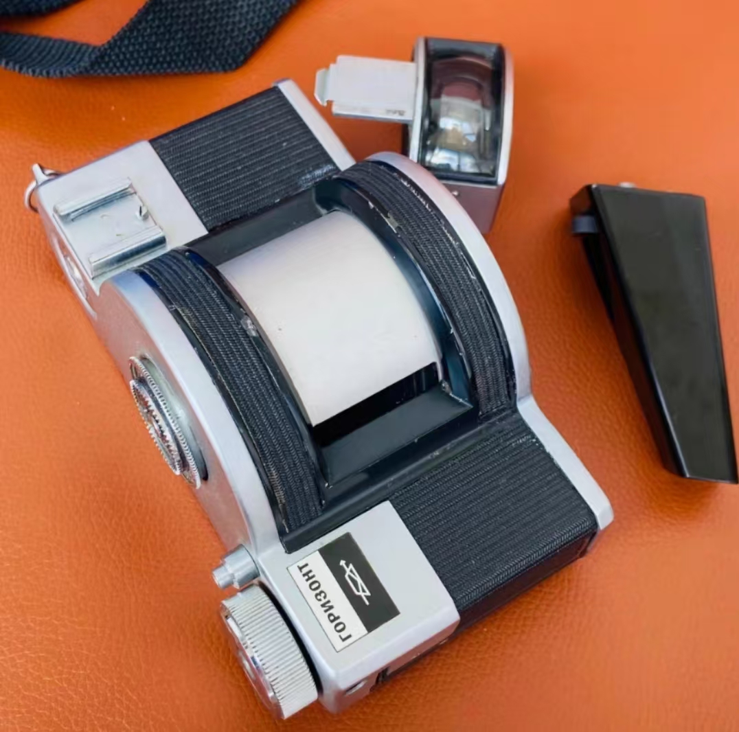 [Product=Camera][Brand=KMZ][Model=ГОРИЗОНТ][SN=6703075][Date=20250628][MD5=8d2bcbdc4f9bd8f0e8bdd80313aab6ca].jpg