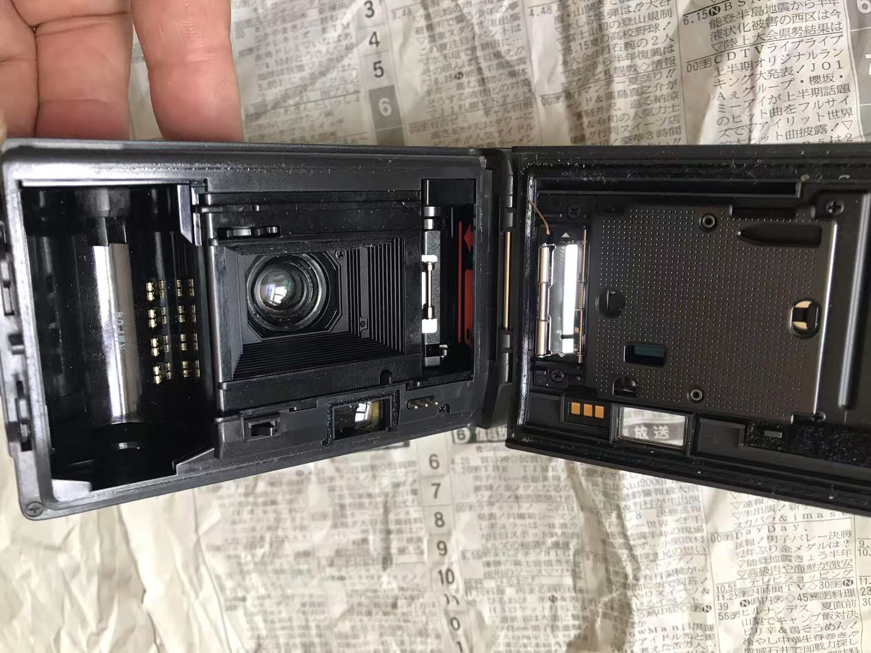 [Product=Camera][Brand=Olympus][Model=AF-1 QUARTZDATE][SN=1701098][Date=20250702][MD5=1301cd4da12ee01198939b89d1598e04].jpg