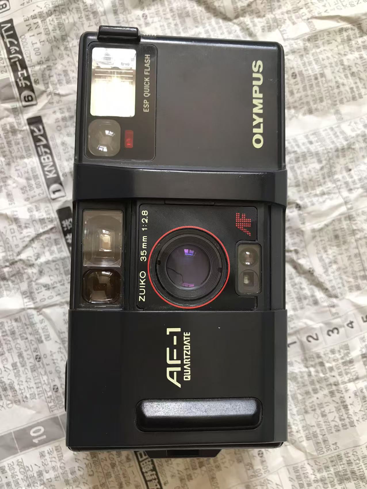 [Product=Camera][Brand=Olympus][Model=AF-1 QUARTZDATE][SN=1701098][Date=20250702][MD5=37070b5484e53187499ea664b61d257d].jpg