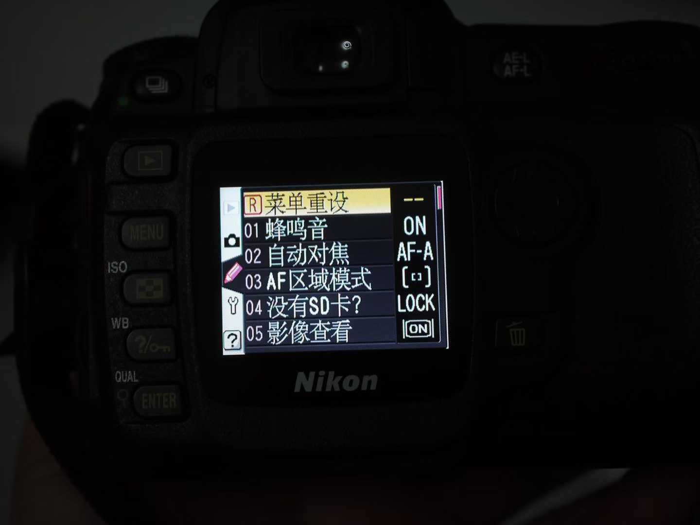 3bec4be018a5efe130135d3e38fb0ada.jpg