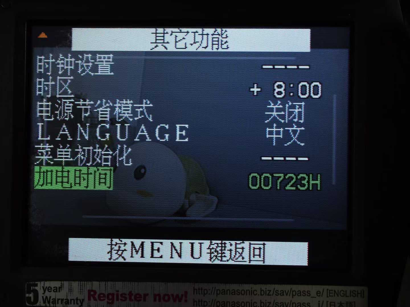 9f54c56208493ddc2461796b671eb01a.jpg