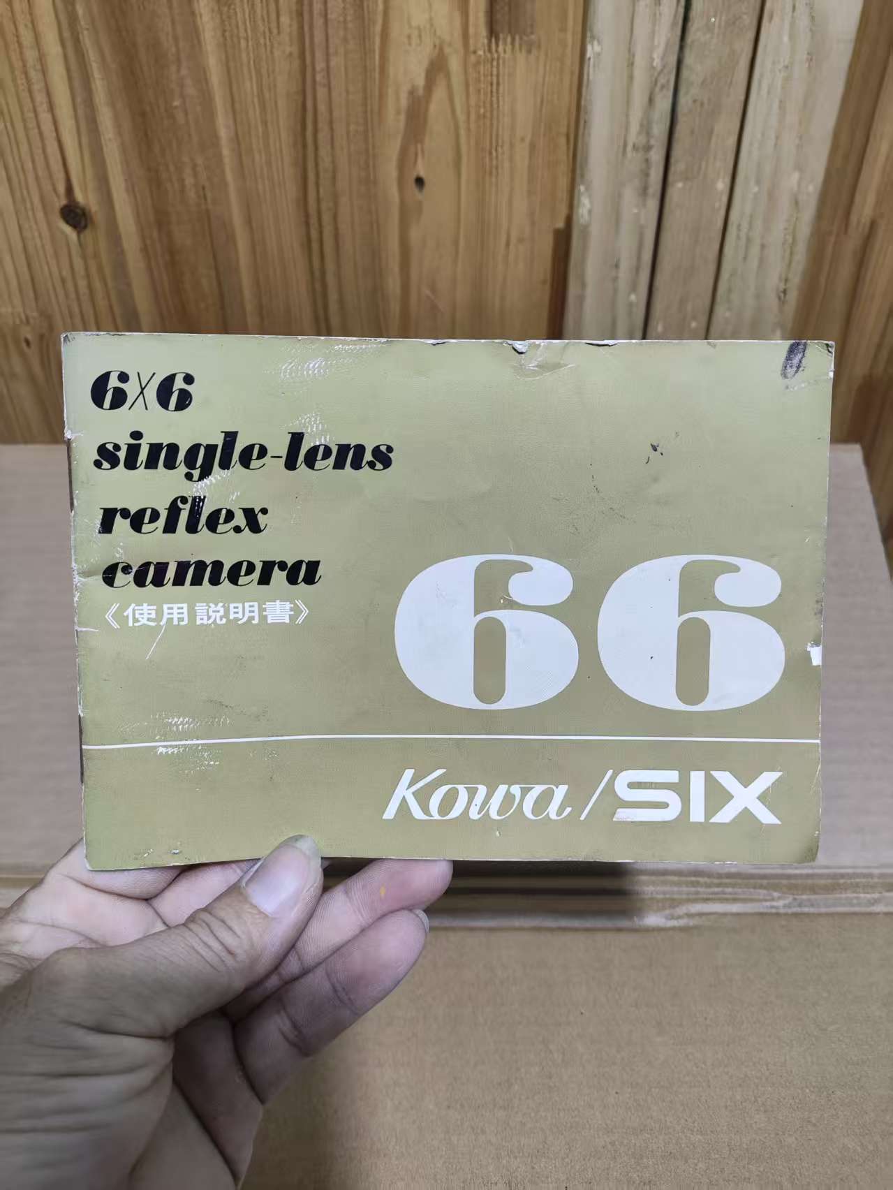 51bfe77afce542a7d427de3a541a7009.jpg
