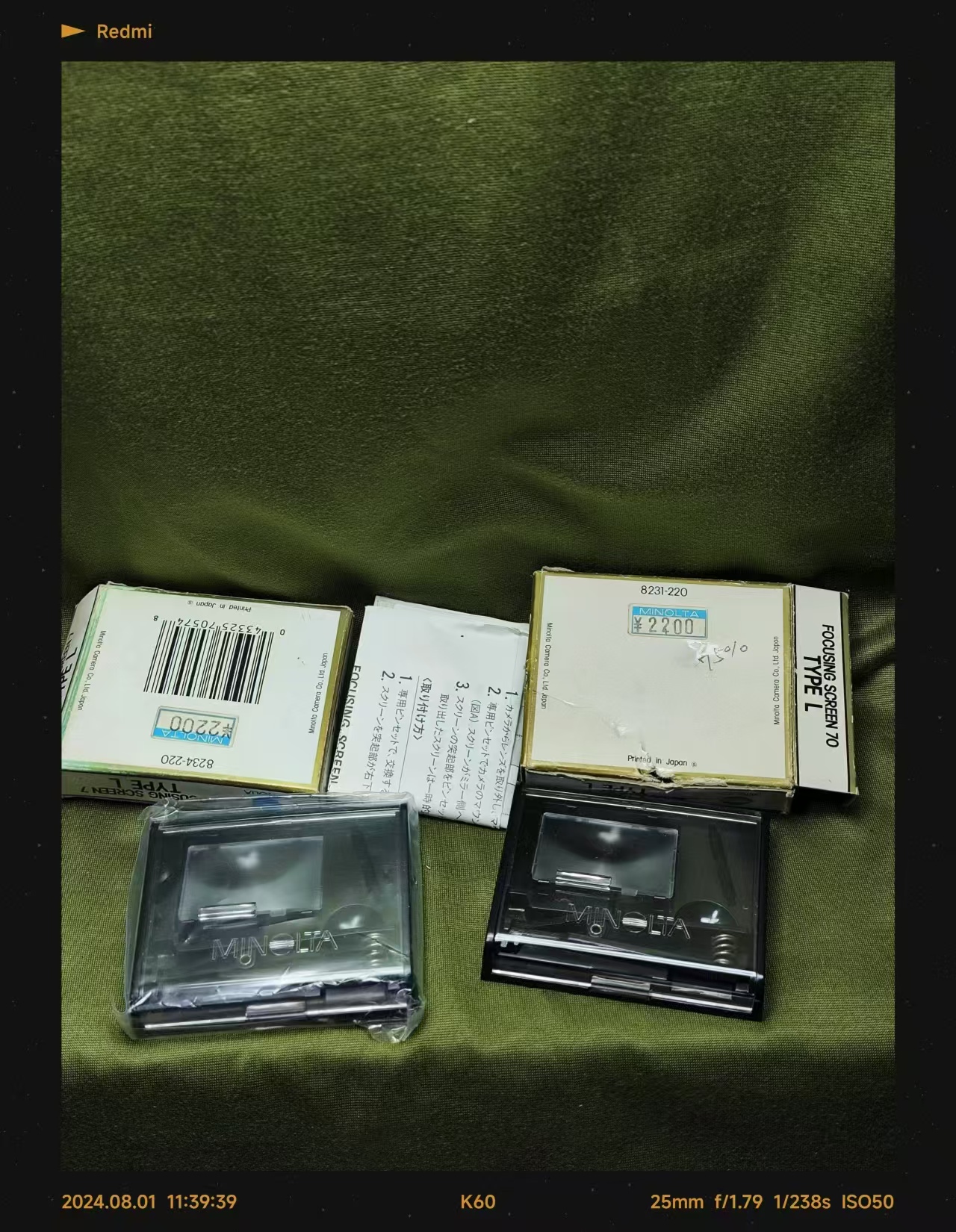 a23218bcd2c07b317c9537497cee5964.jpg