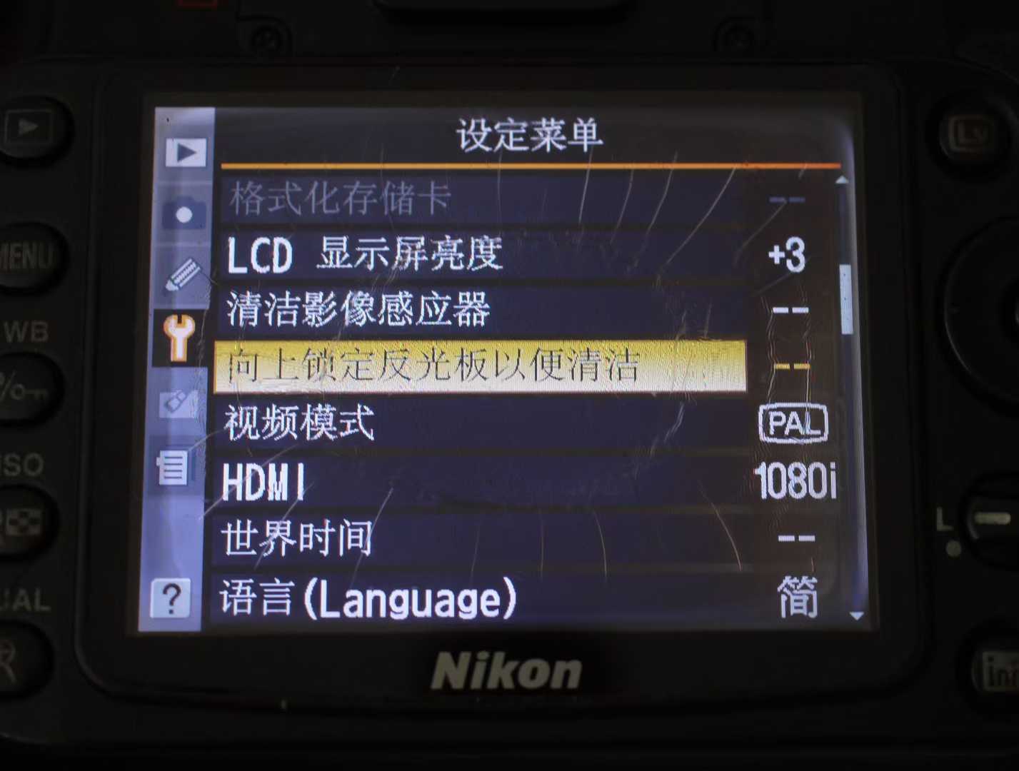 ddf70e59b31cb4e3b78fcbe1a244a5f0.jpg