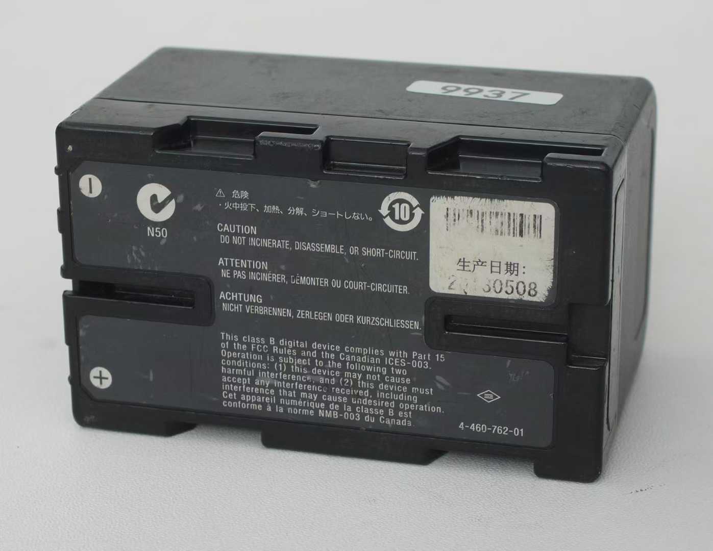 777e650b4a932b70b46a327641cc3e79.jpg