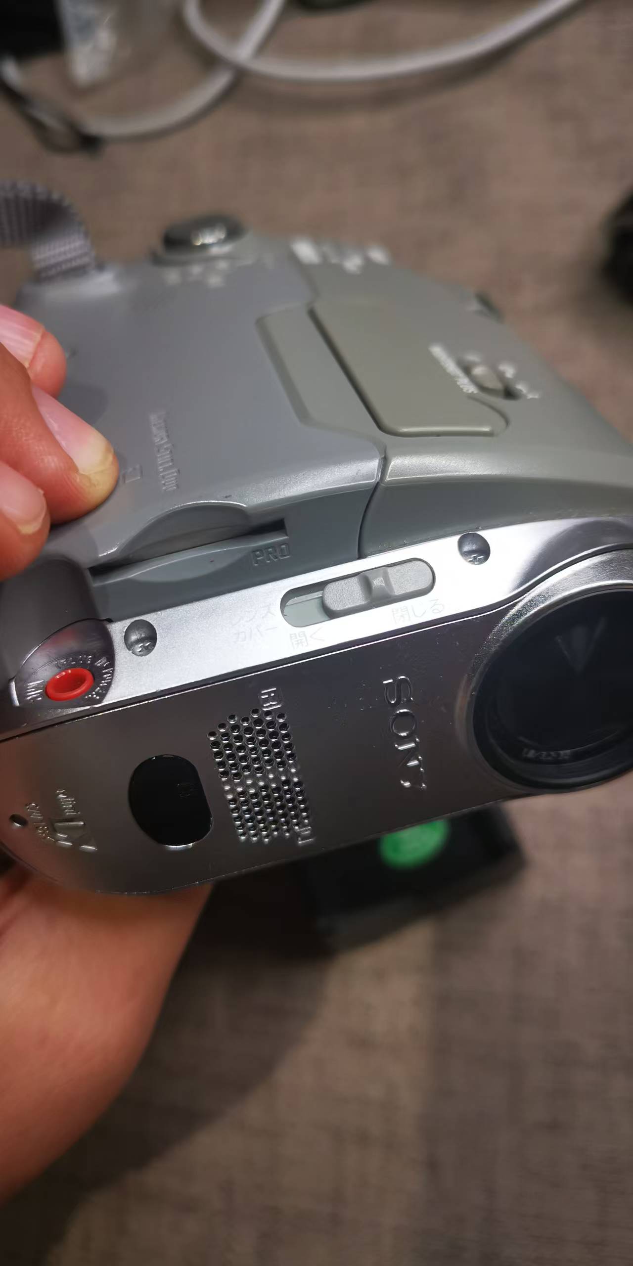 [Product=Camera][Brand=SONY][Model=DCR-HC40][SN=90146][Date=20250816][MD5=7c66bae9d7678daee457a6c8ca416db0].jpg