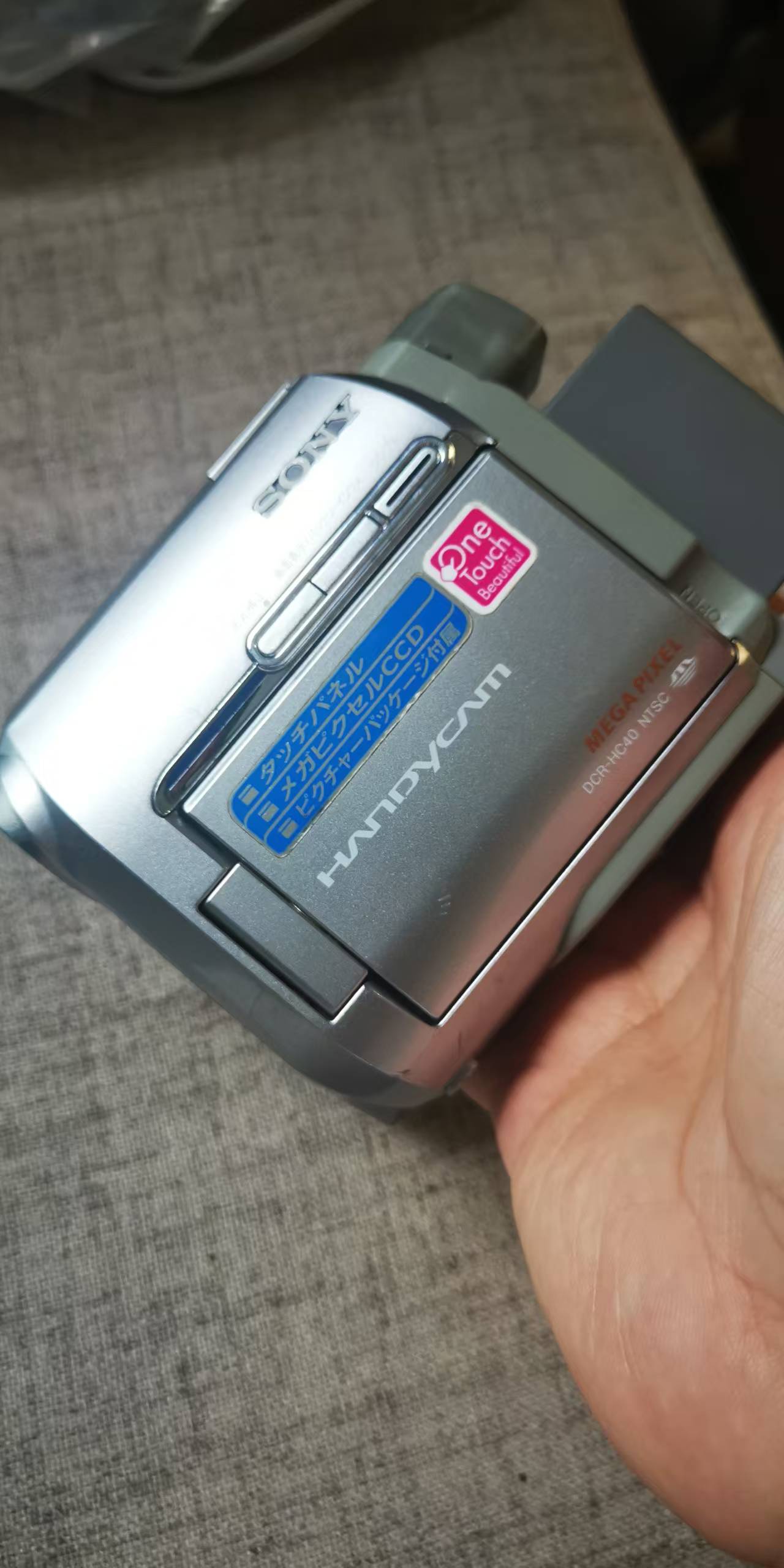 [Product=Camera][Brand=SONY][Model=DCR-HC40][SN=90146][Date=20250816][MD5=860a7149ed966feca632314ef16be0e1].jpg