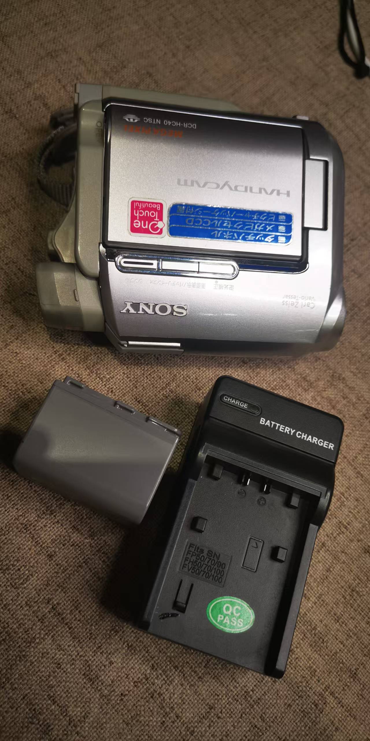 [Product=Camera][Brand=SONY][Model=DCR-HC40][SN=90146][Date=20250816][MD5=a85173cfd5fad9a1079f68fe9599c6cb].jpg
