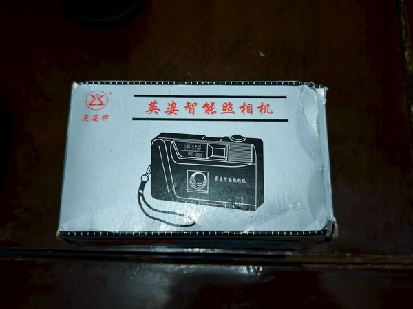 3fb3d5496f1dd851a3f6ac80be4c94c.jpg