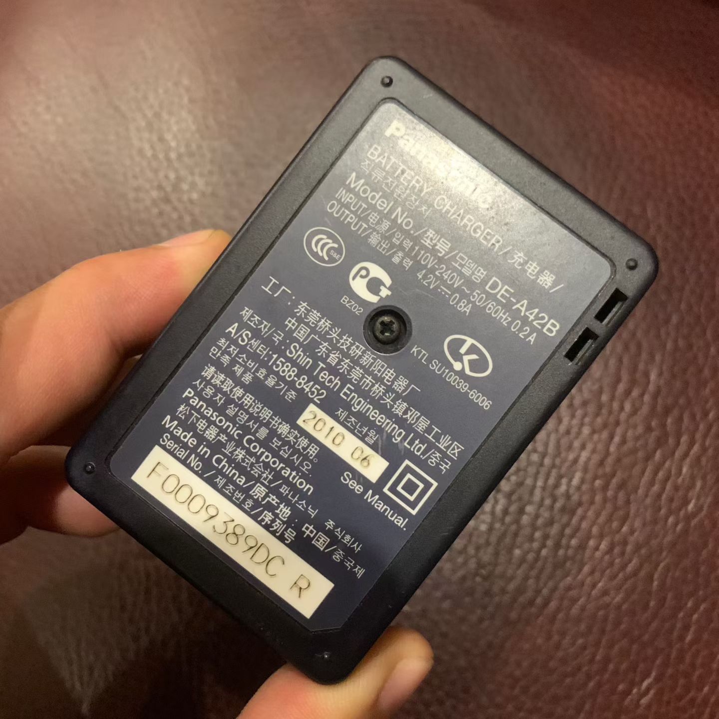1383437f831911f3b888ae83b4924d33.jpg
