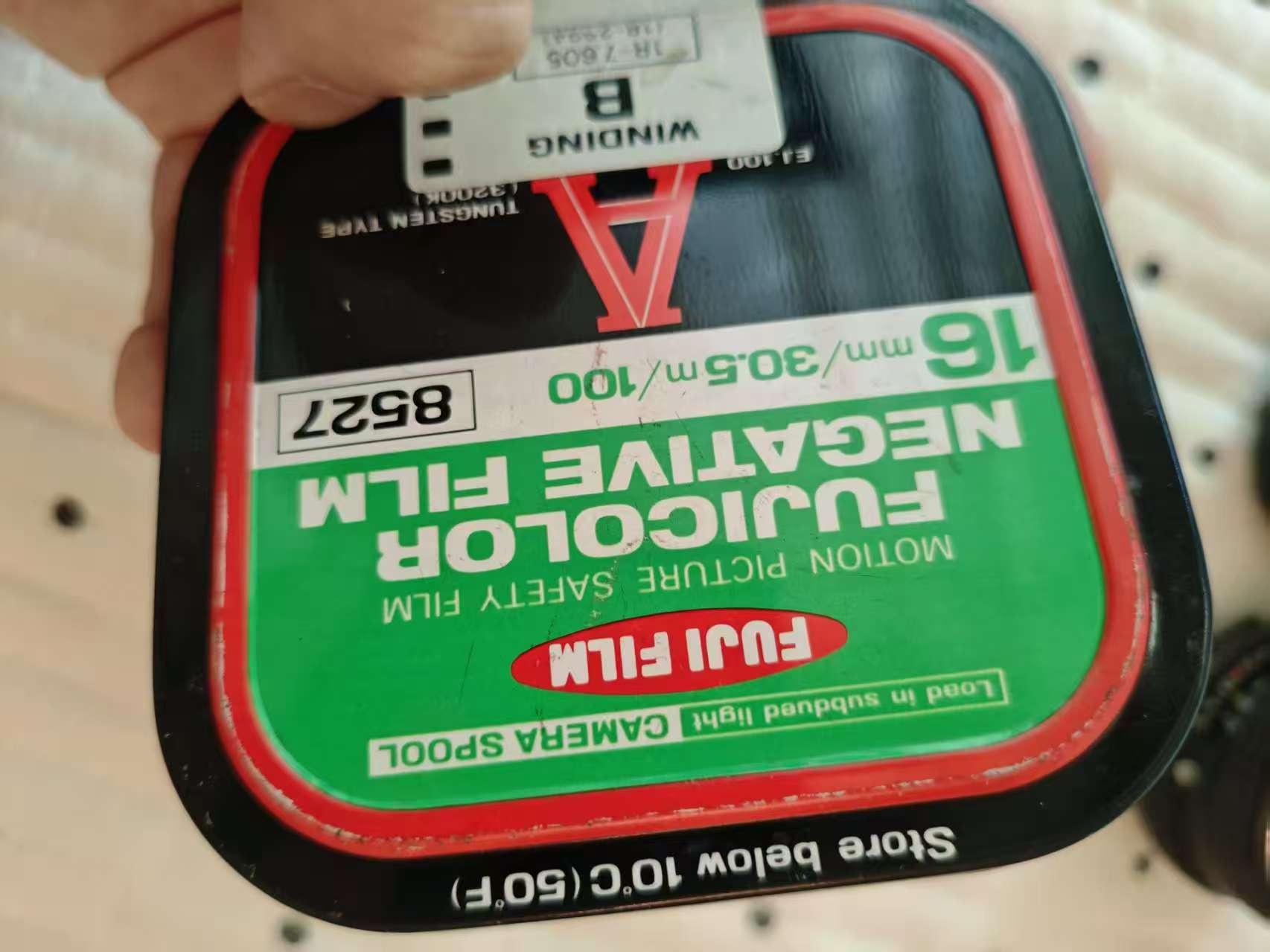 [Product=Film][Brand=FUJIFILM][Model=FUJICOLOR NEGATIVE FILM 8527][Frame=16mm][ISO=100][Date=20250901][MD5=52cf848166561986d23927127d01311d].jpg