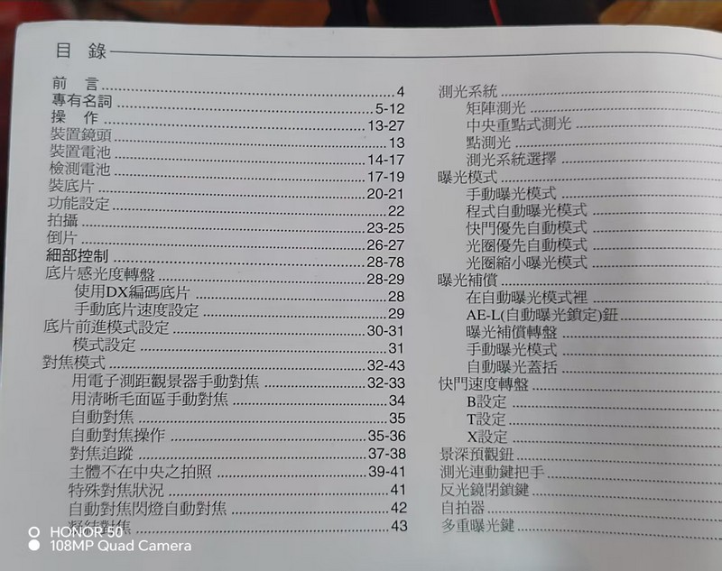5a95b306246cc31b2959cb32b36cf016.jpg
