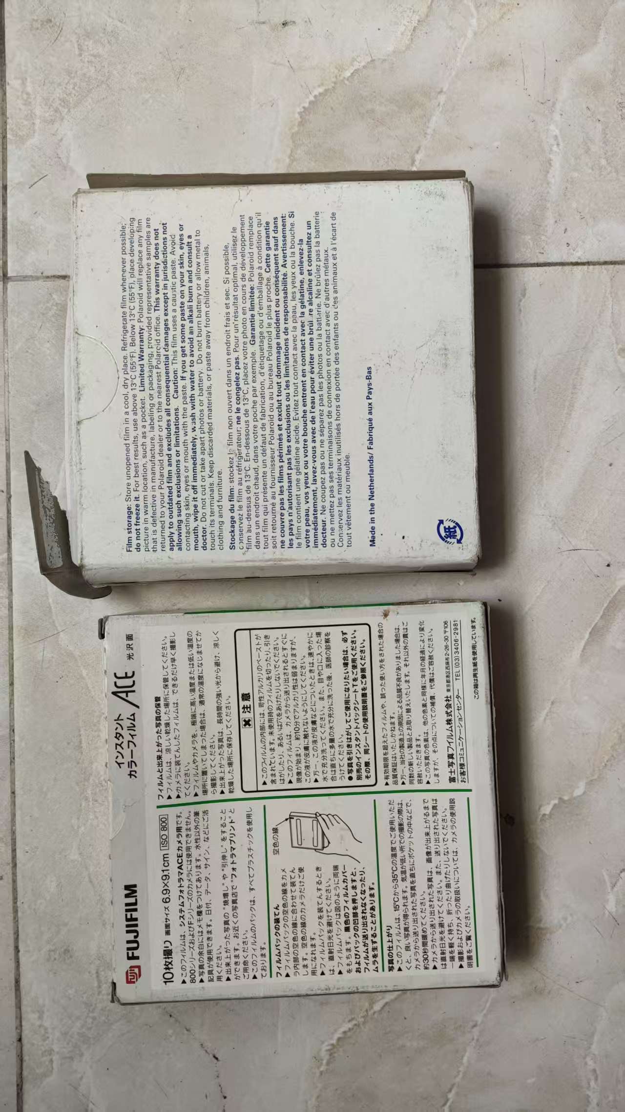6f60fafdf064e5aa43e661886386d549.jpg