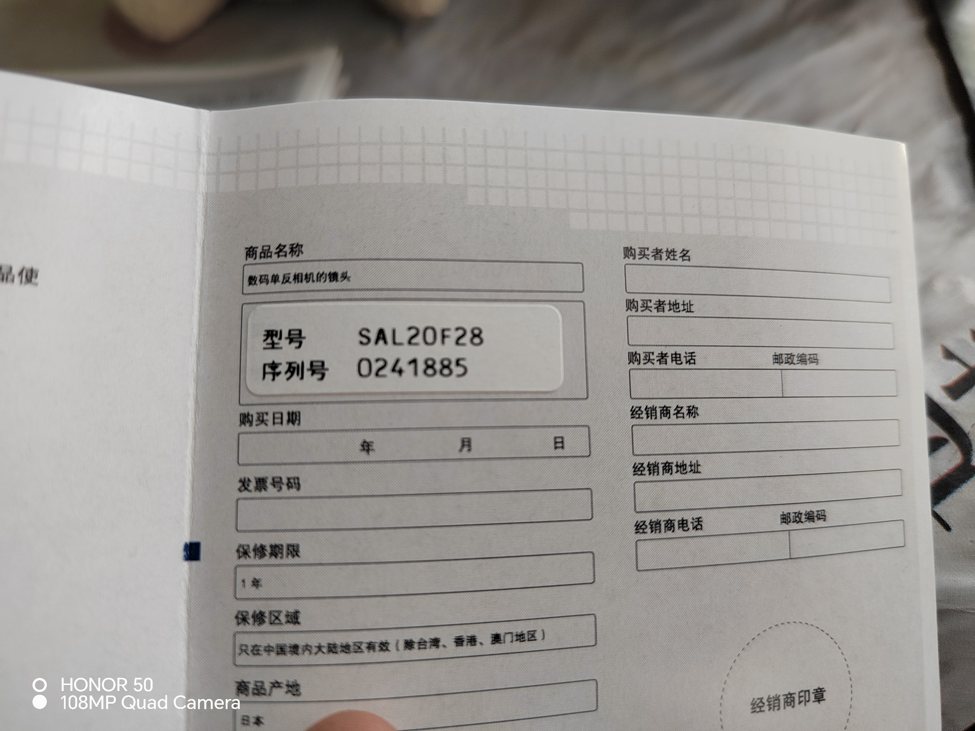 微信图片_20240625170329.jpg