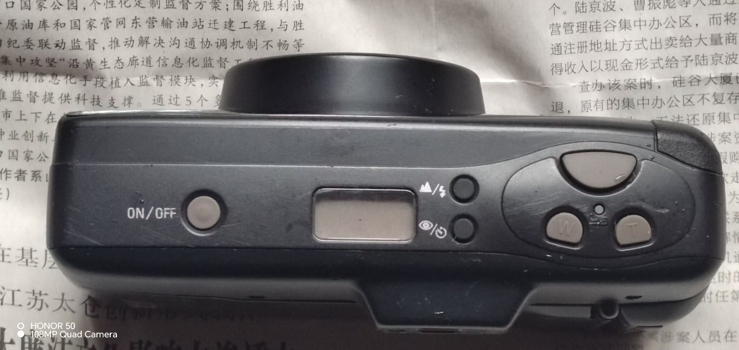 微信图片_20241203225046.jpg