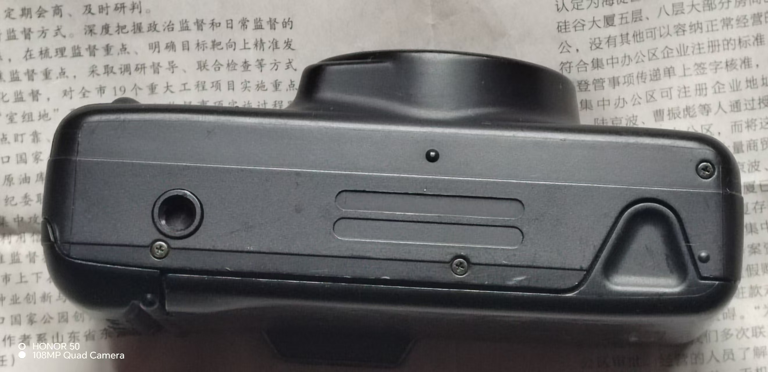 微信图片_20241203225112.jpg