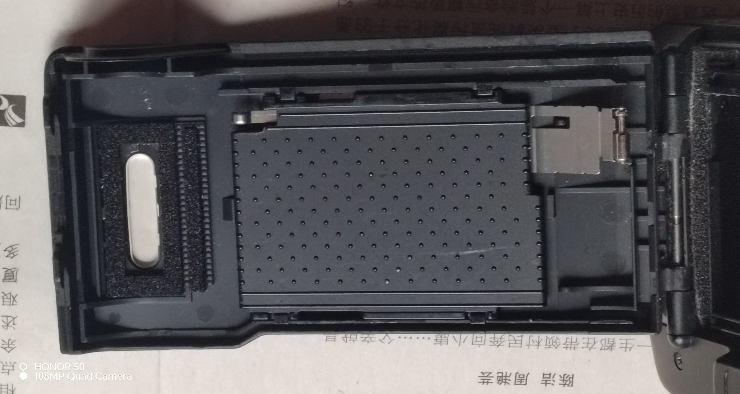 微信图片_20241203225149.jpg