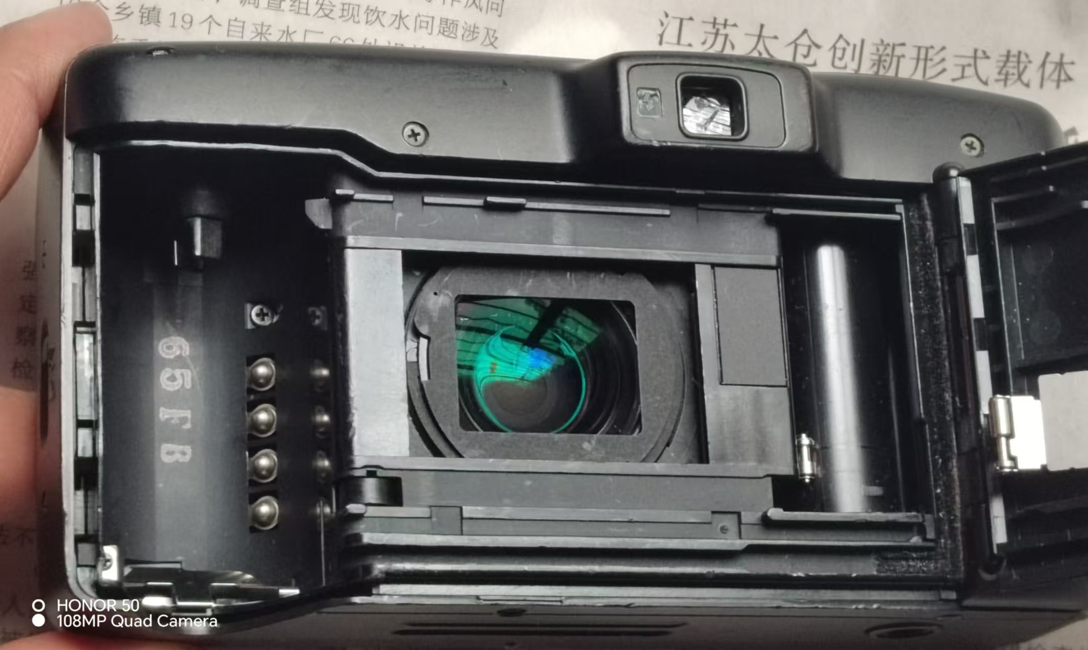 微信图片_20241203225159.jpg