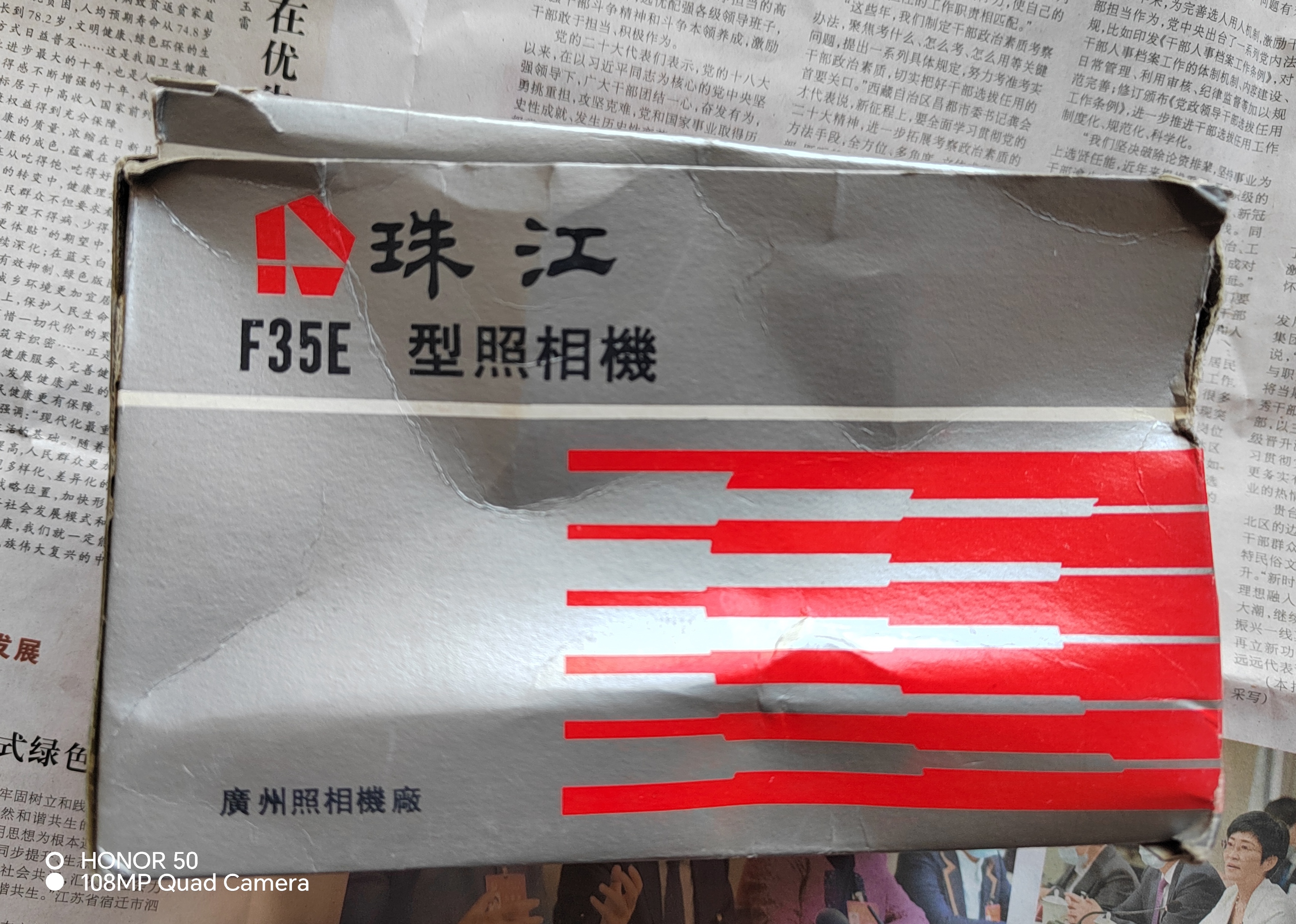 微信图片_20241205182556.jpg