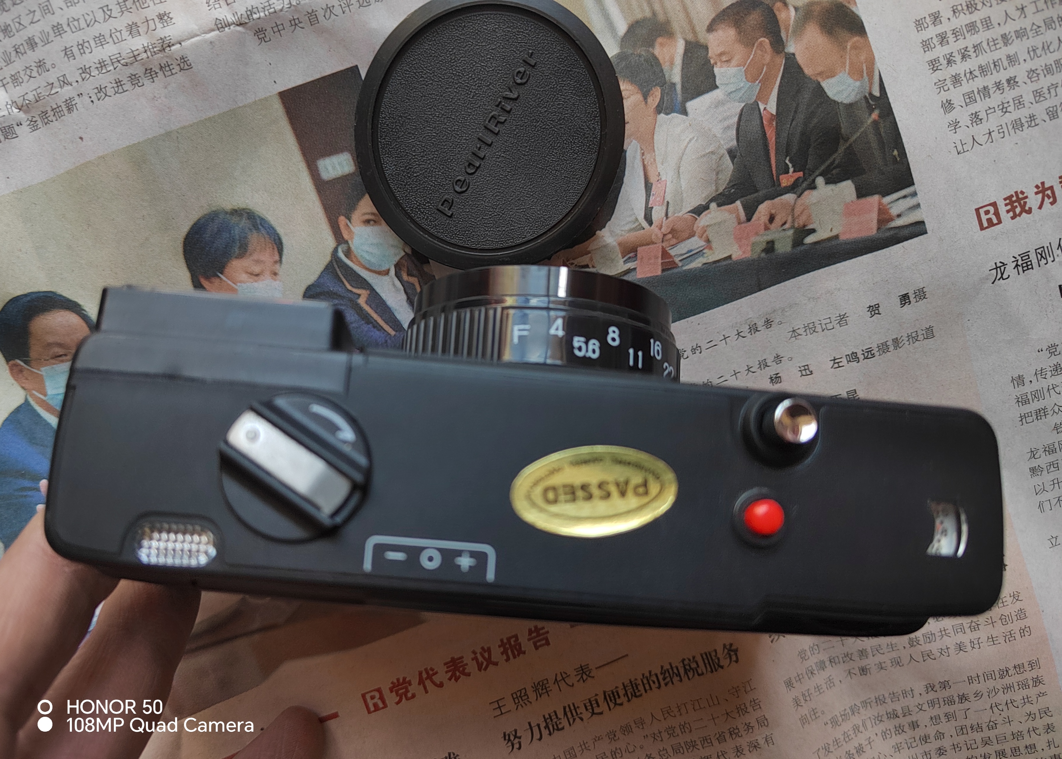 微信图片_20241205182712.jpg