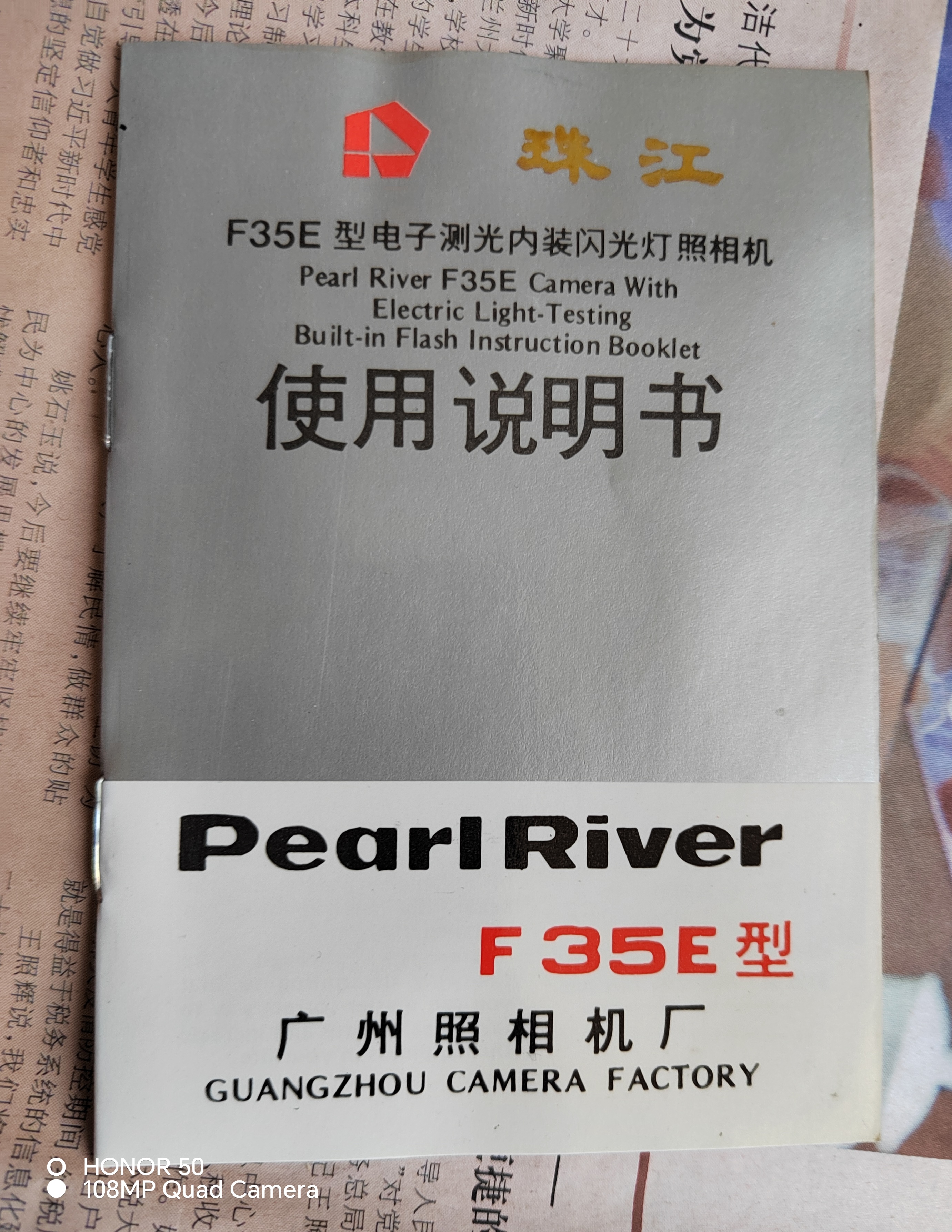 微信图片_20241205182742.jpg