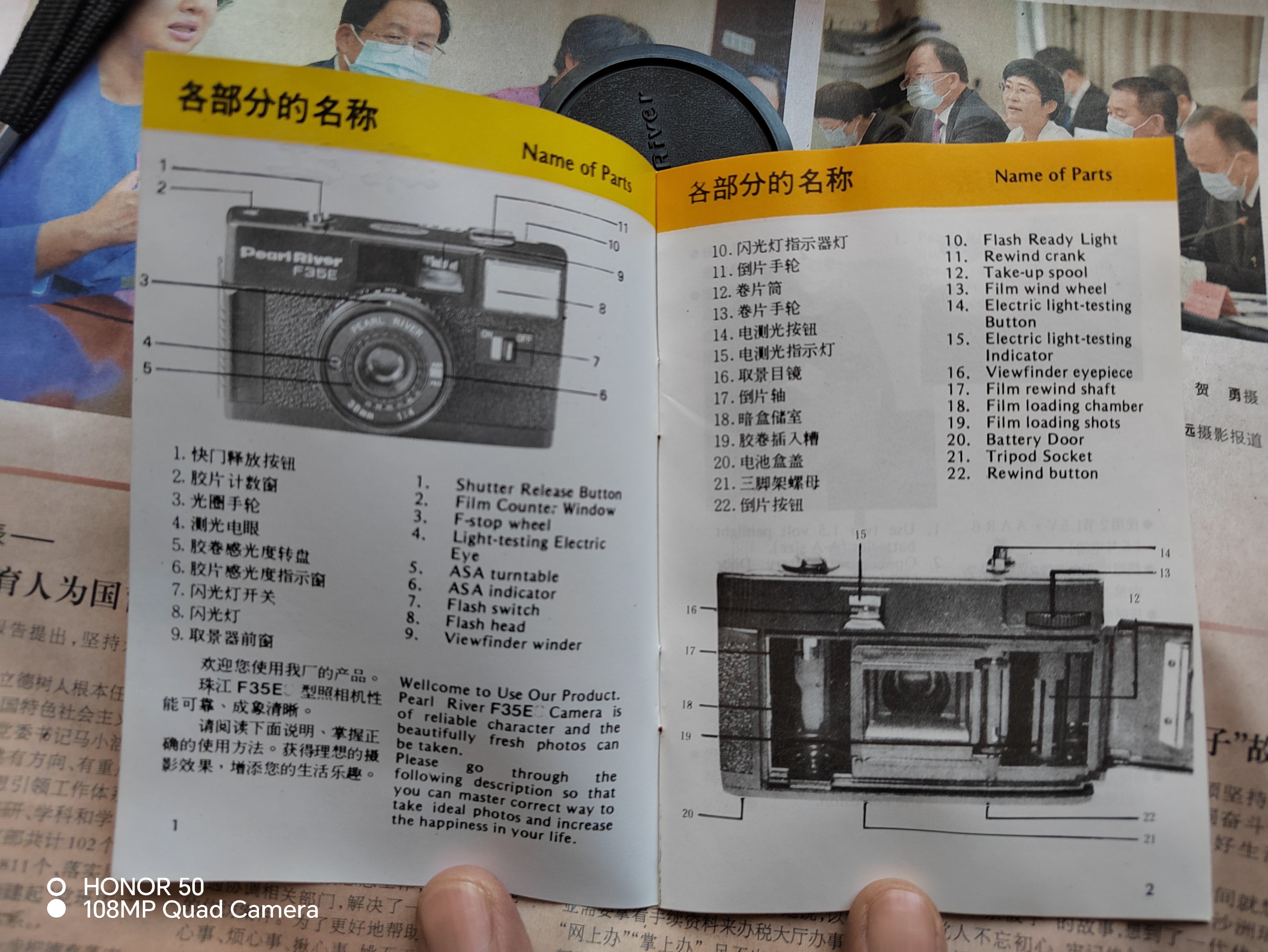 微信图片_20241205182759.jpg