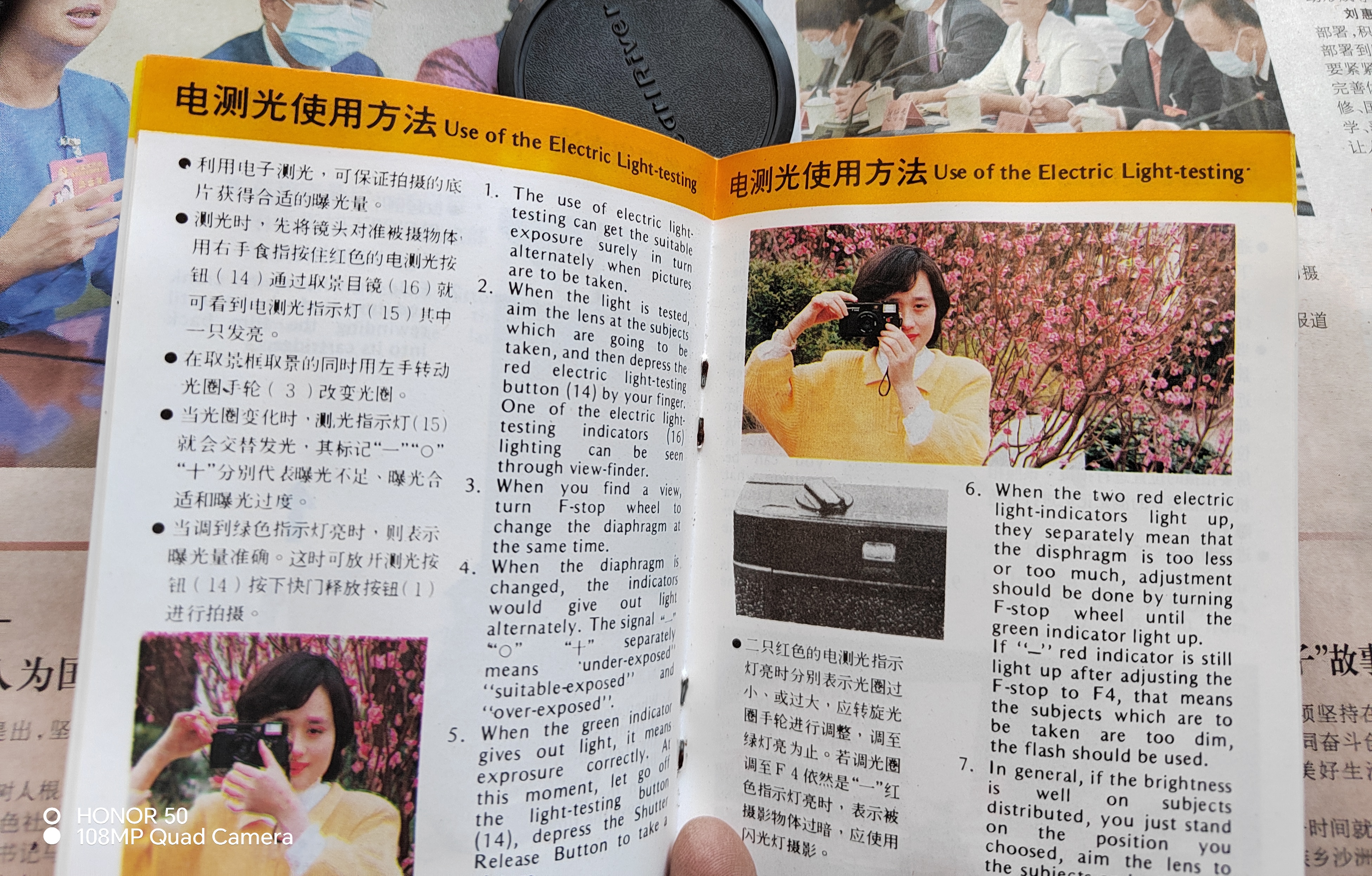 微信图片_20241205182808.jpg