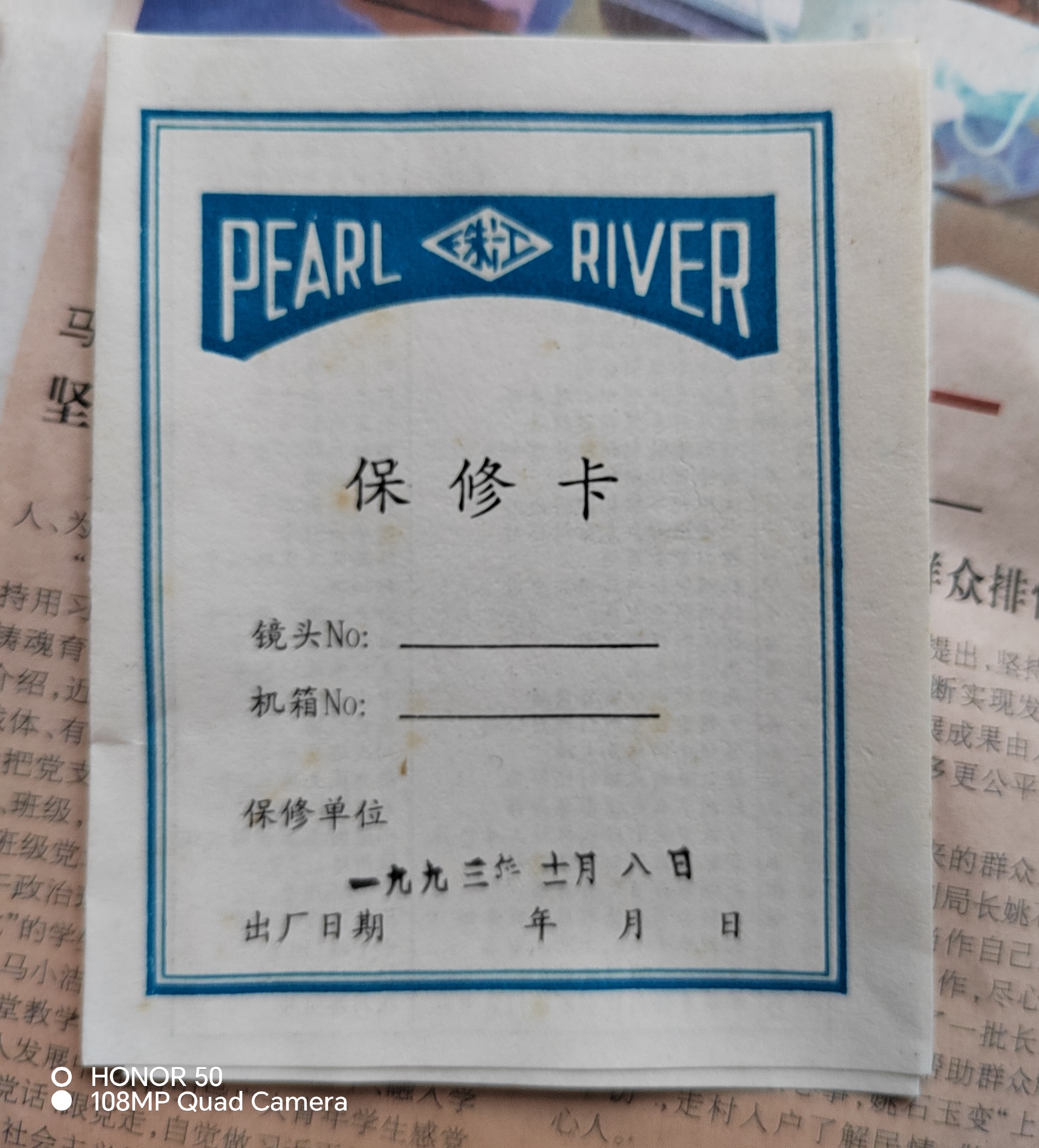 微信图片_20241205182826.jpg